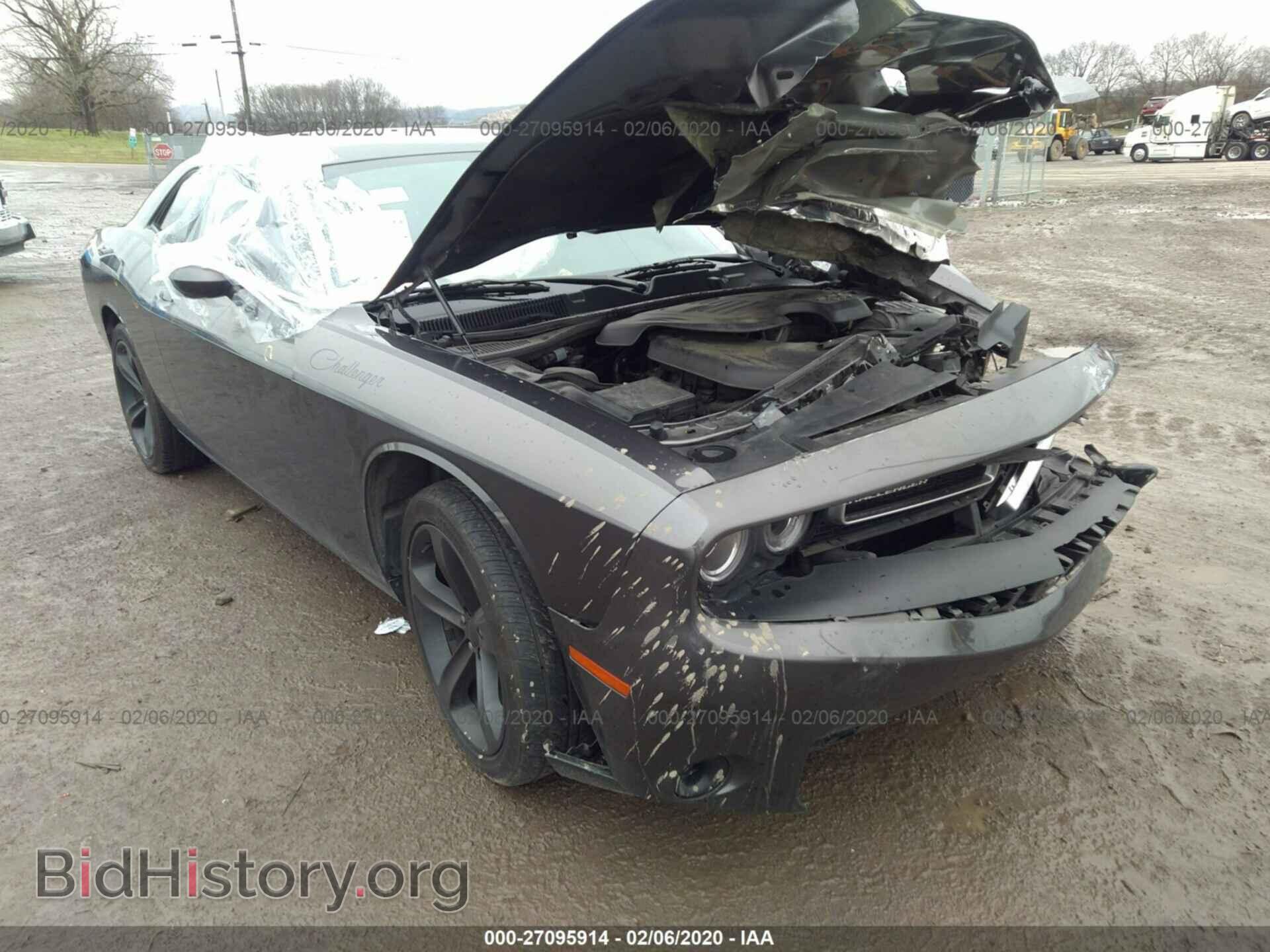 Фотография 2C3CDZAG6FH895648 - DODGE CHALLENGER 2015