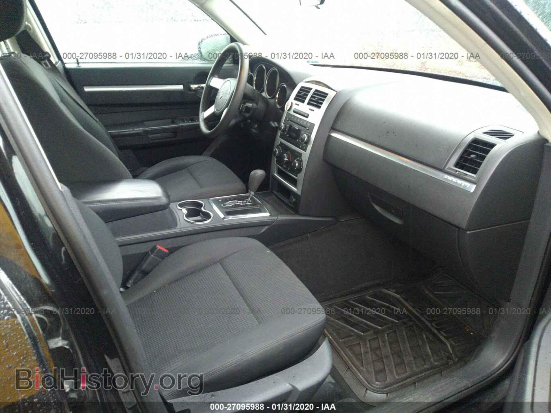 2010 DODGE CHARGER - VIN: 2B3CA3CV9AH123880 - Фото 5