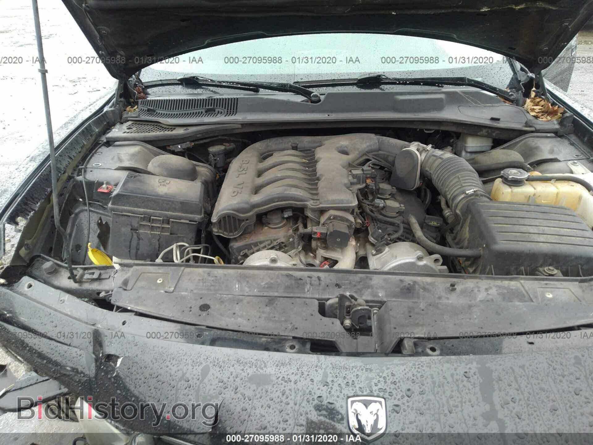 2010 DODGE CHARGER - VIN: 2B3CA3CV9AH123880 - Фото 10