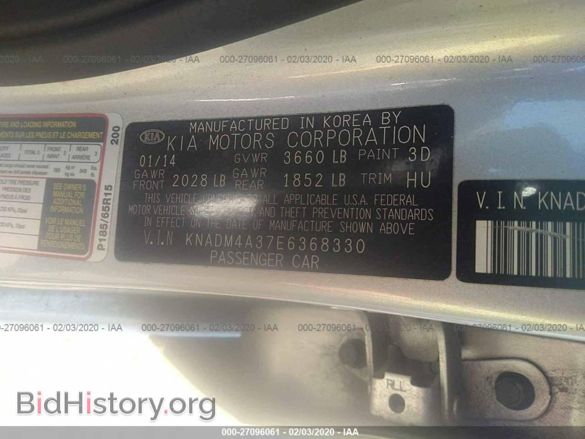 2014 KIA RIO - VIN: KNADM4A37E6368330 - Фото 9