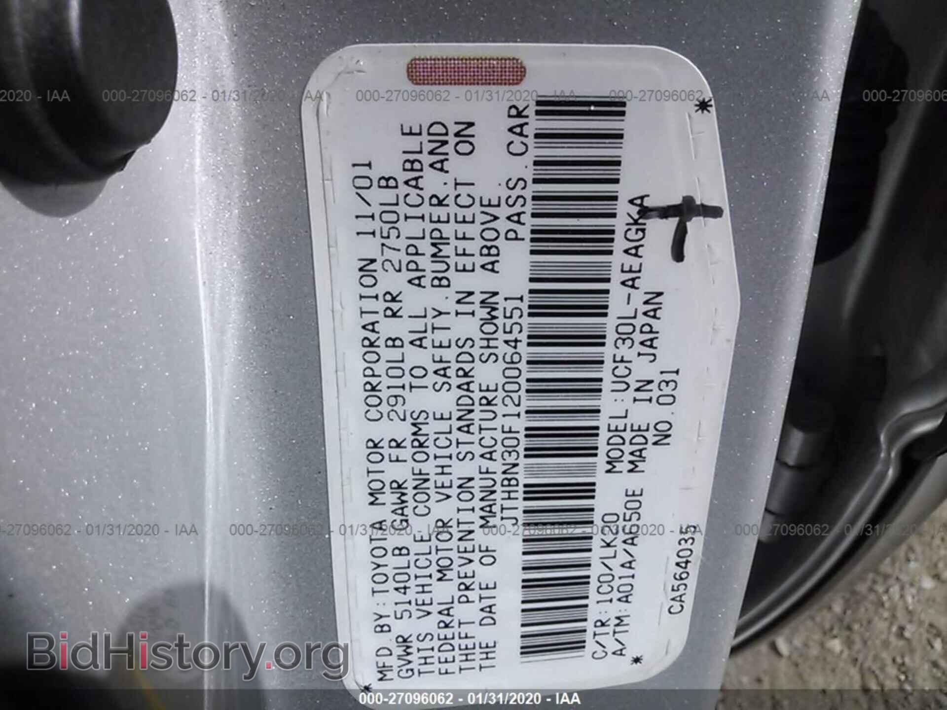 2002 LEXUS LS - VIN: JTHBN30F120064551 - Photo 9