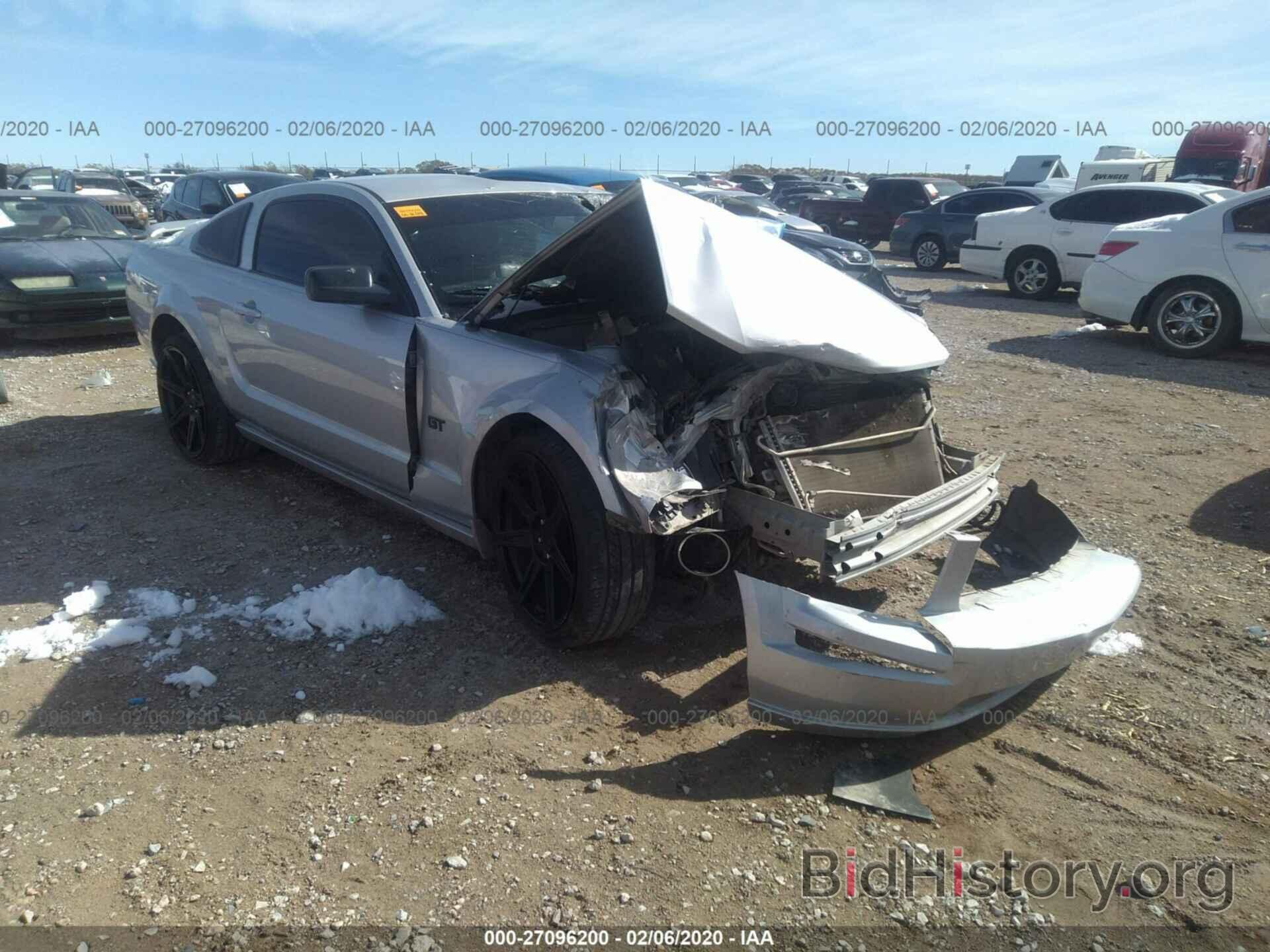 Photo 1ZVHT82H865132881 - FORD MUSTANG 2006