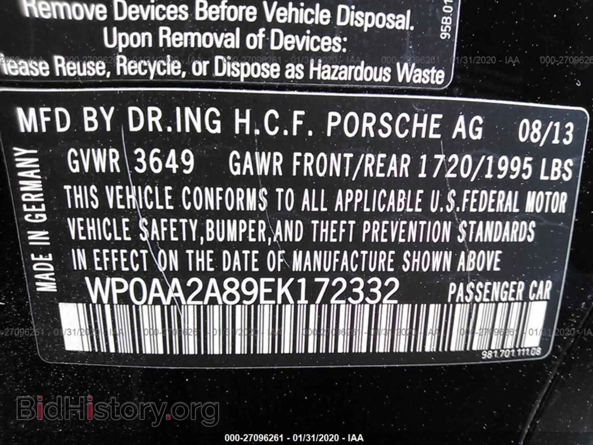 2014 PORSCHE CAYMAN - VIN: WP0AA2A89EK172332 - Фото 9