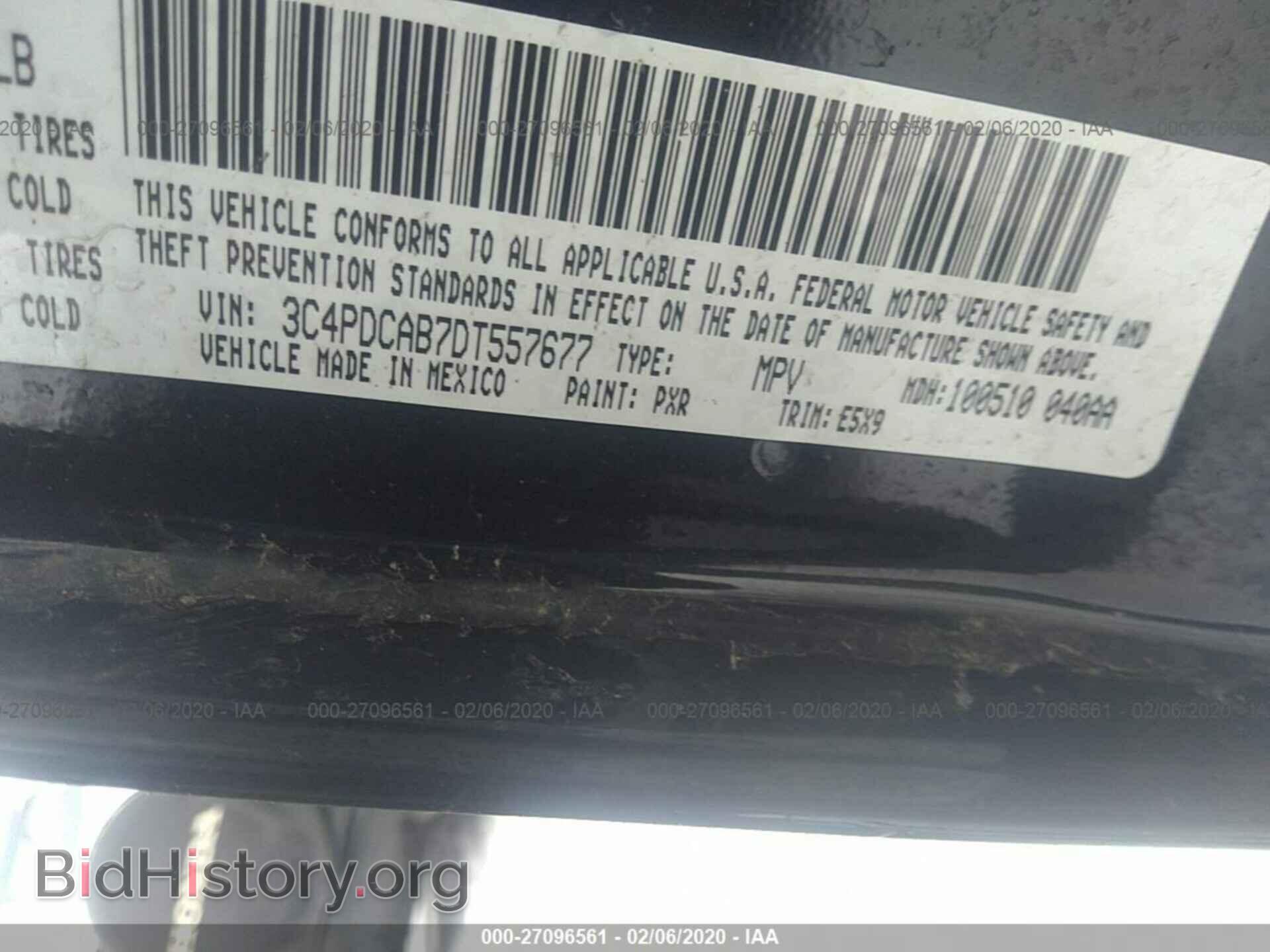 2013 DODGE JOURNEY - VIN: 3C4PDCAB7DT557677 - Фото 9