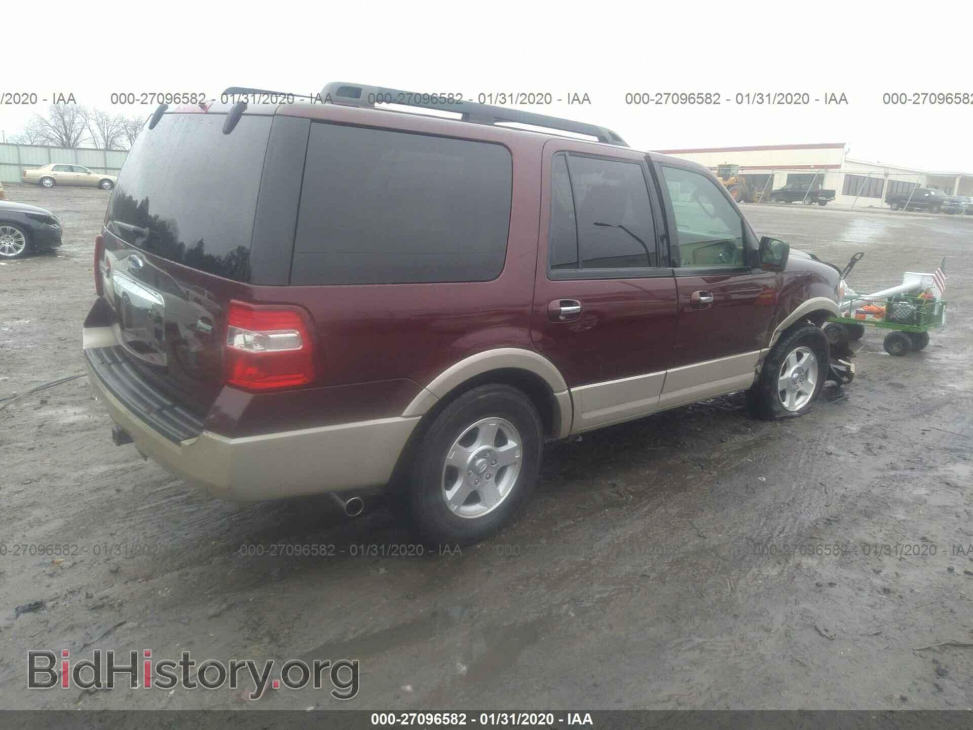 2009 FORD EXPEDITION - VIN: 1FMFU18529EB00617 - Фото 4