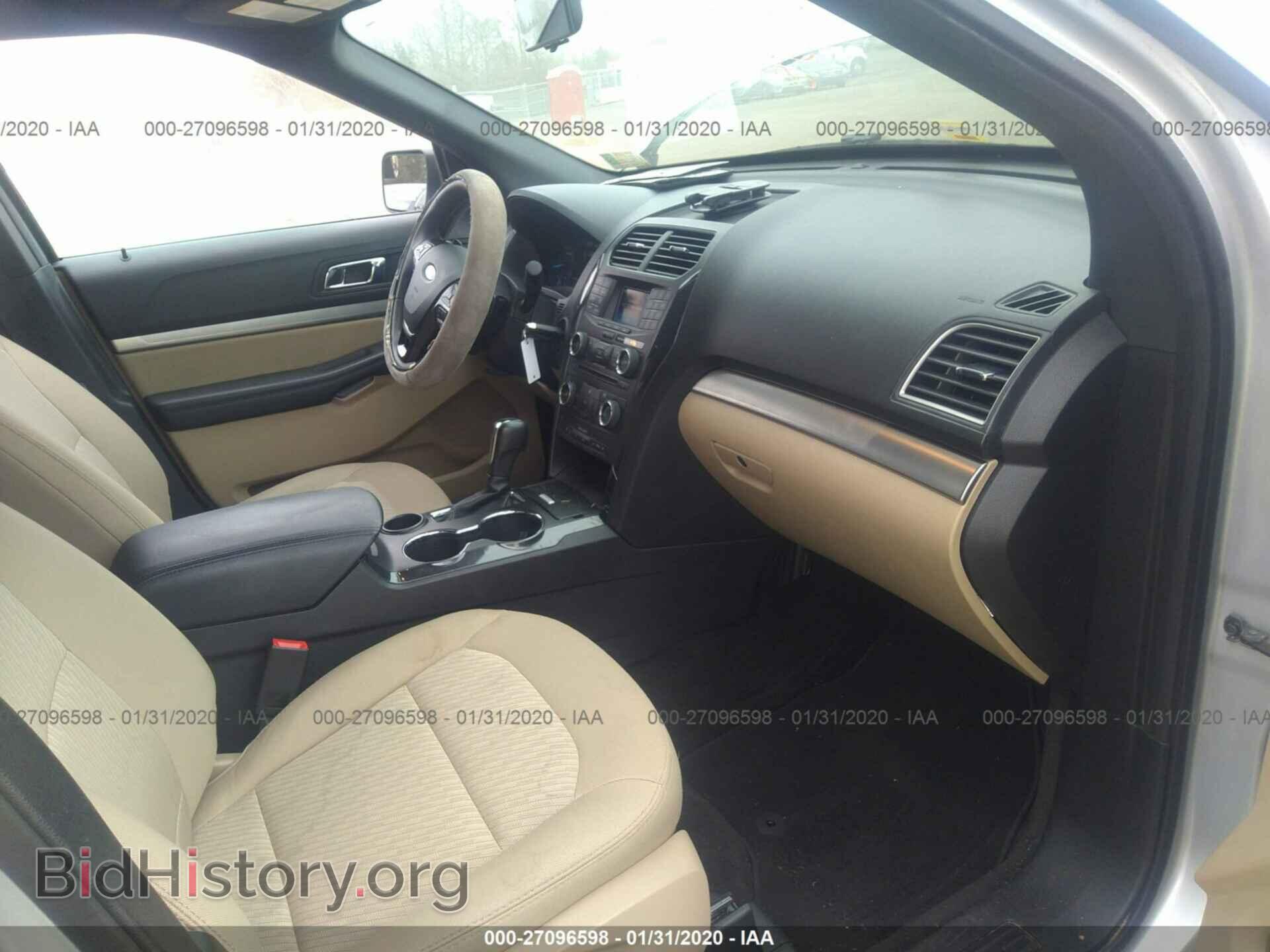 2017 FORD EXPLORER - VIN: 1FM5K7B8XHGD96416 - Фото 5