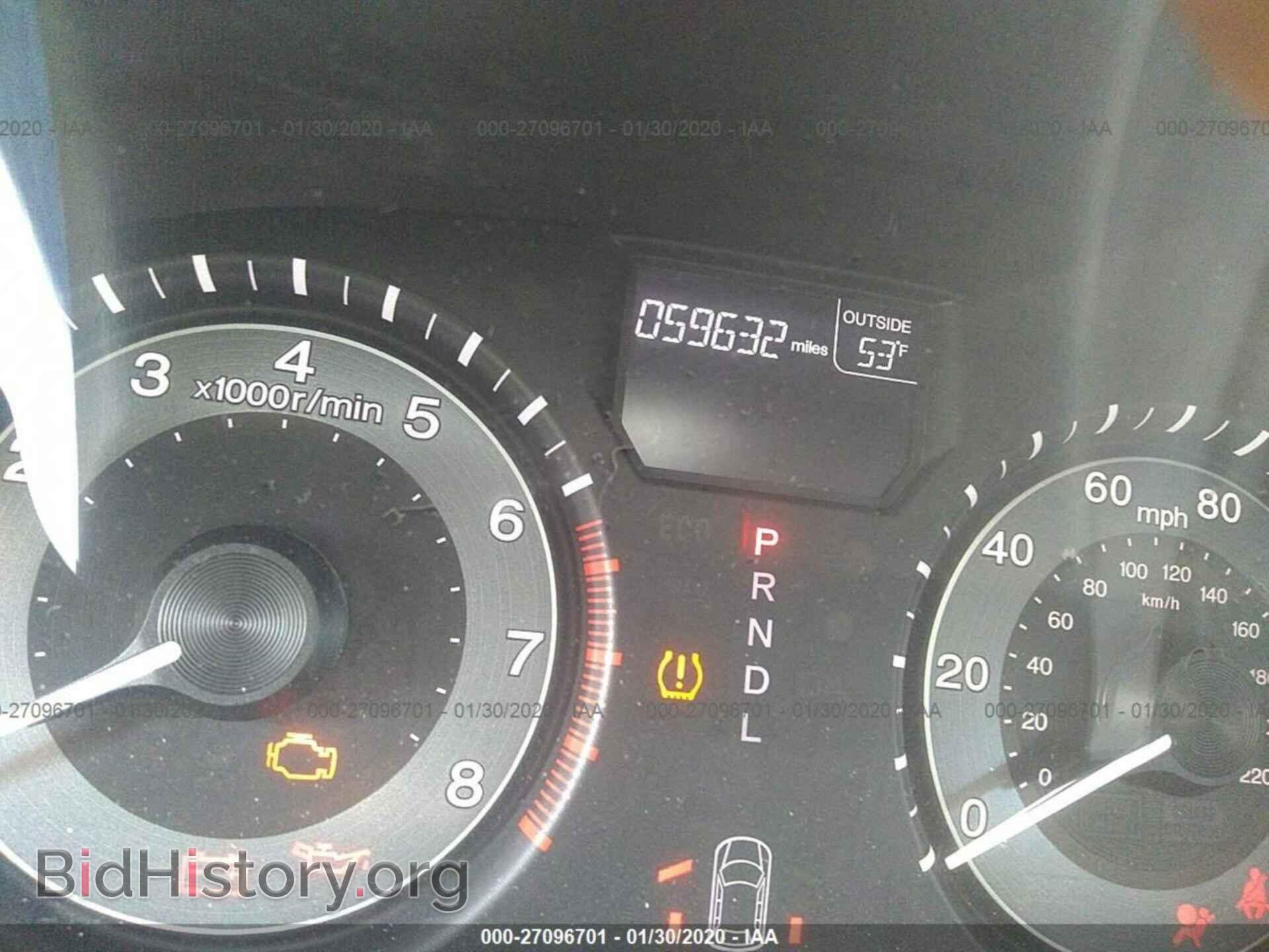 2015 HONDA ODYSSEY - VIN: 5FNRL5H4XFB097785 - Фото 7