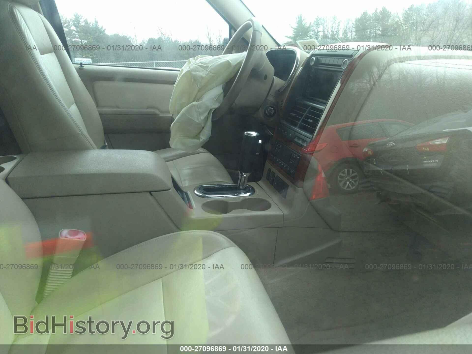 2008 FORD EXPLORER - VIN: 1FMEU74E18UA04924 - Фото 5
