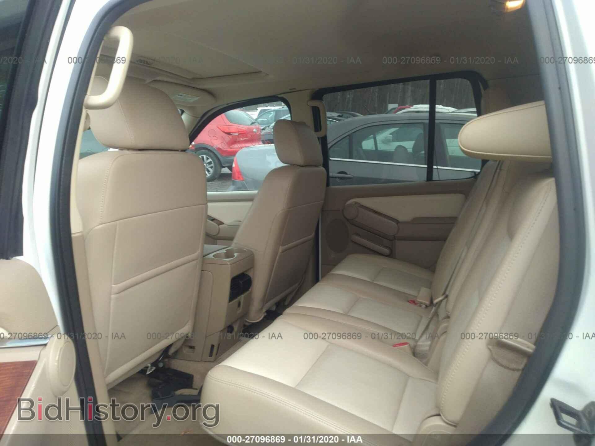 2008 FORD EXPLORER - VIN: 1FMEU74E18UA04924 - Фото 8
