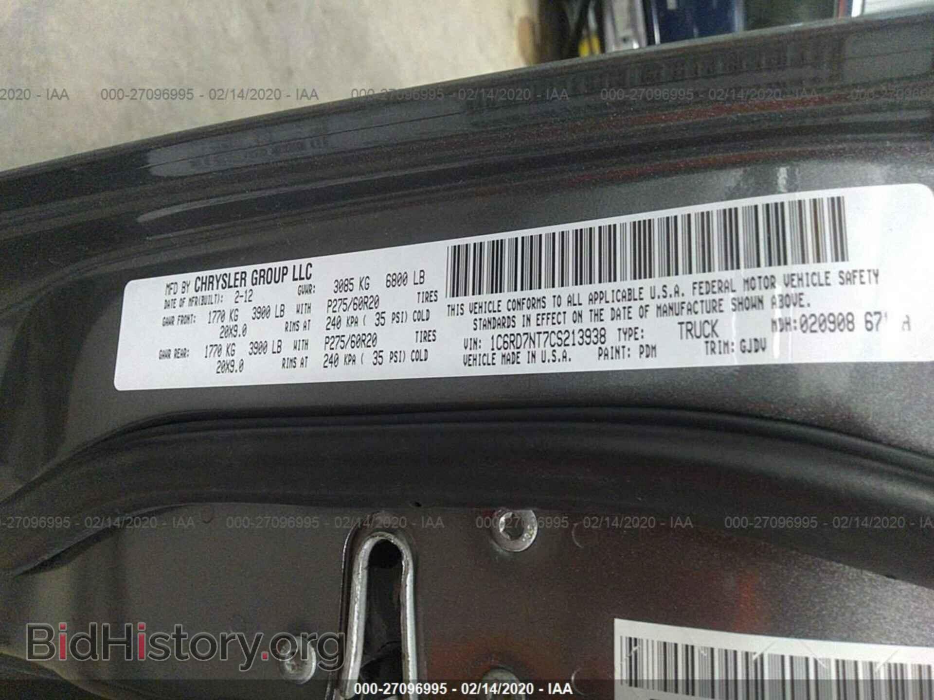 2012 DODGE RAM 1500 - VIN: 1C6RD7NT7CS213938 - Photo 9