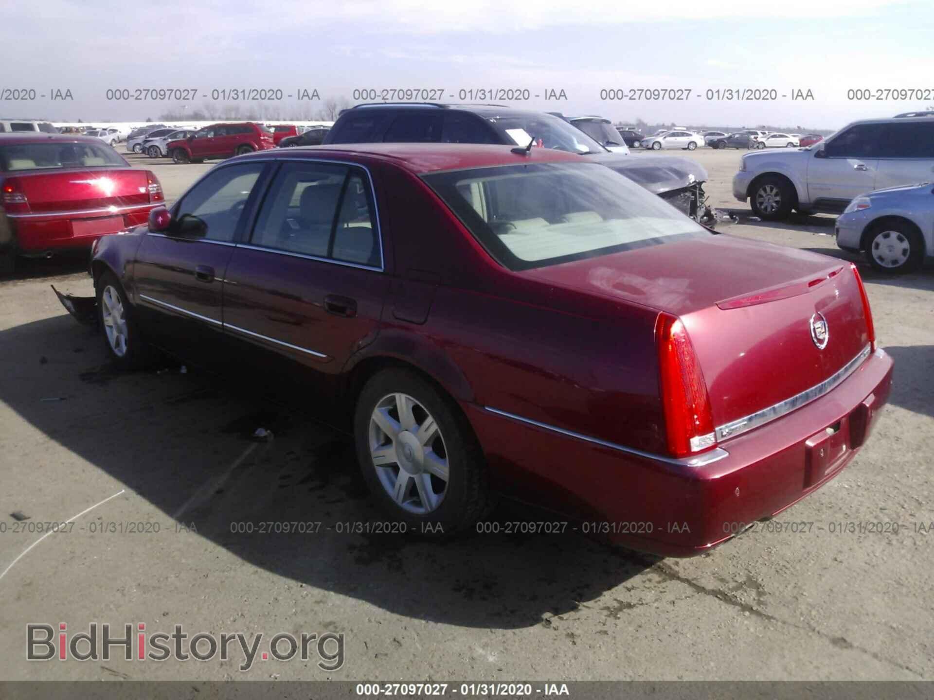2007 CADILLAC DTS - VIN: 1G6KD57Y07U185727 - Фото 3