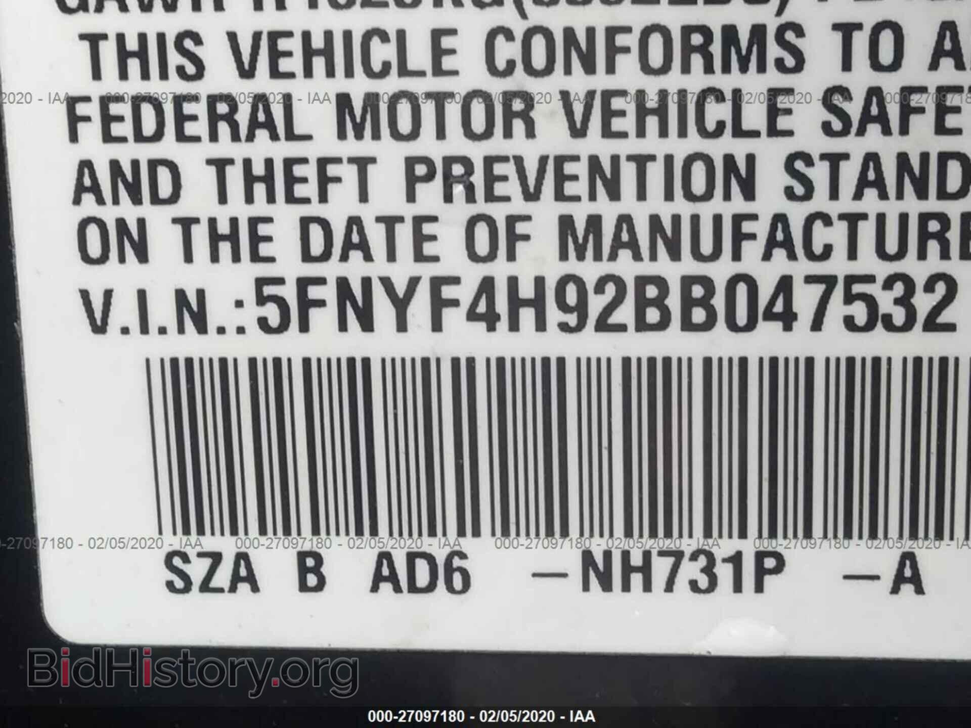 2011 HONDA PILOT - VIN: 5FNYF4H92BB047532 - Фото 9