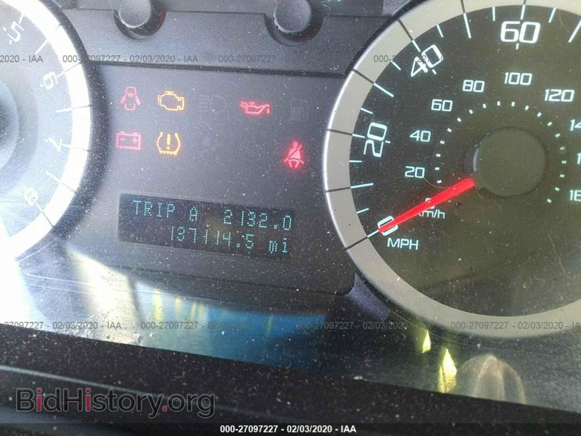 2012 FORD ESCAPE - VIN: 1FMCU0D73CKB58071 - Photo 7