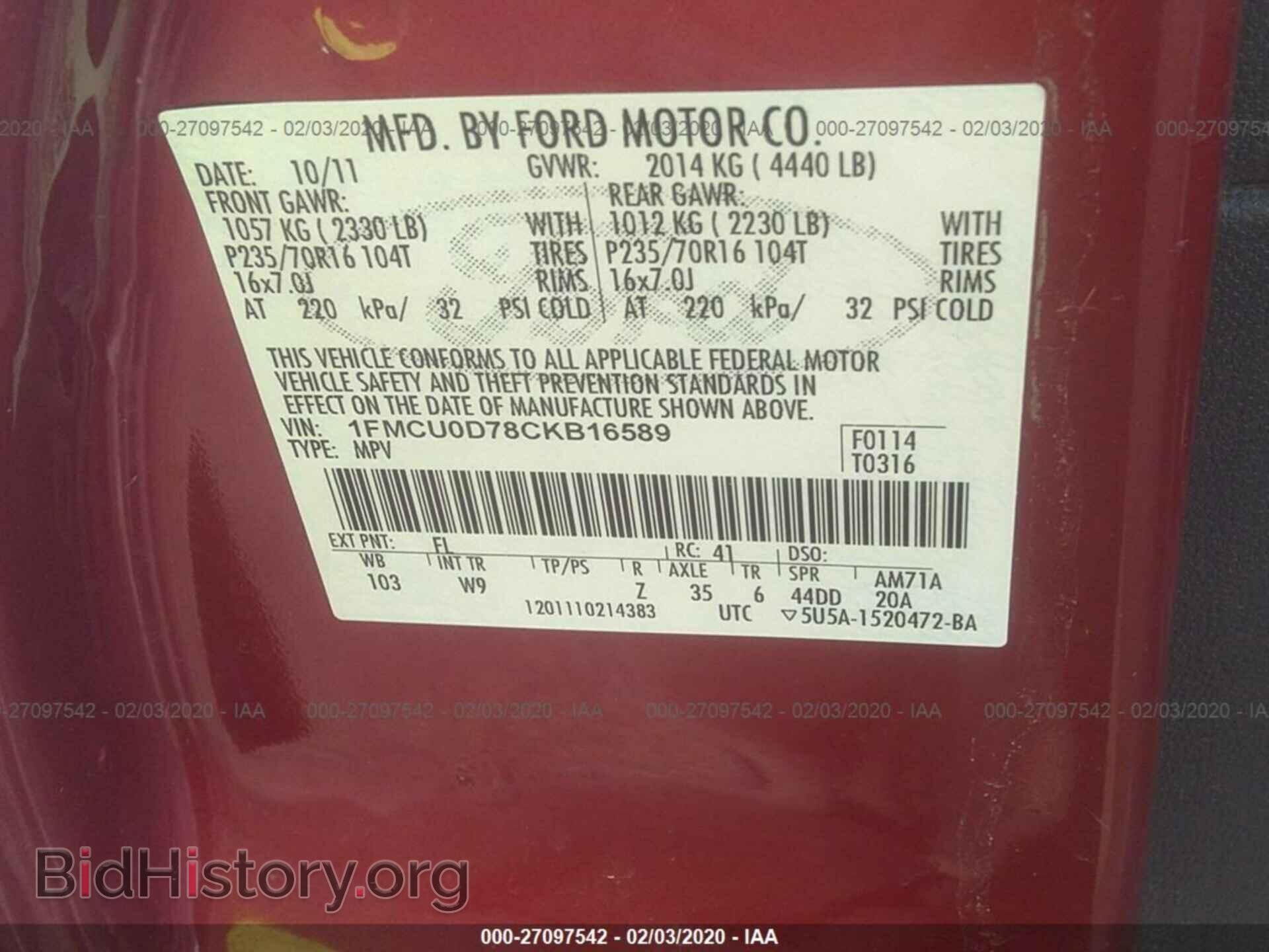 2012 Ford Escape - VIN: 1FMCU0D78CKB16589 - Photo 9