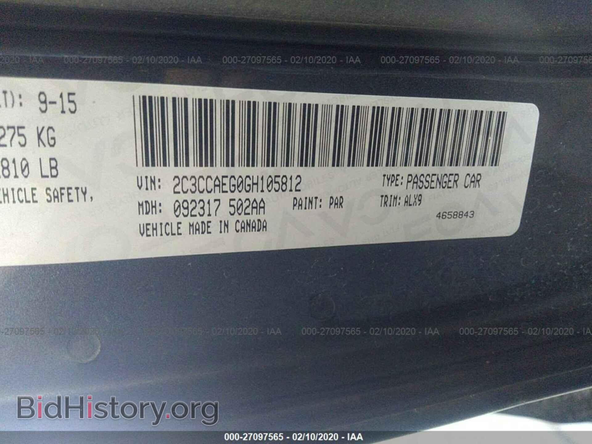 2016 CHRYSLER 300C - VIN: 2C3CCAEG0GH105812 - Фото 9