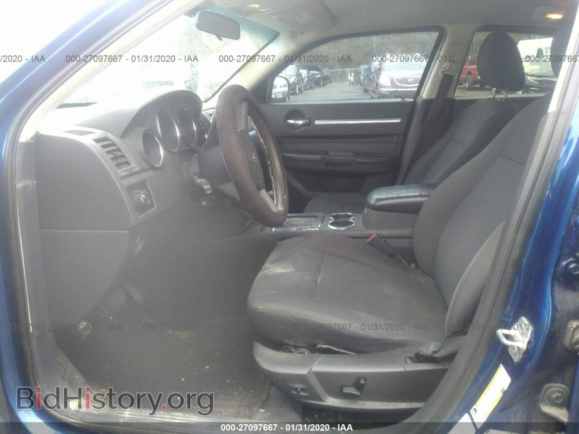 2009 DODGE CHARGER - VIN: 2B3KA33V79H596023 - Фото 5