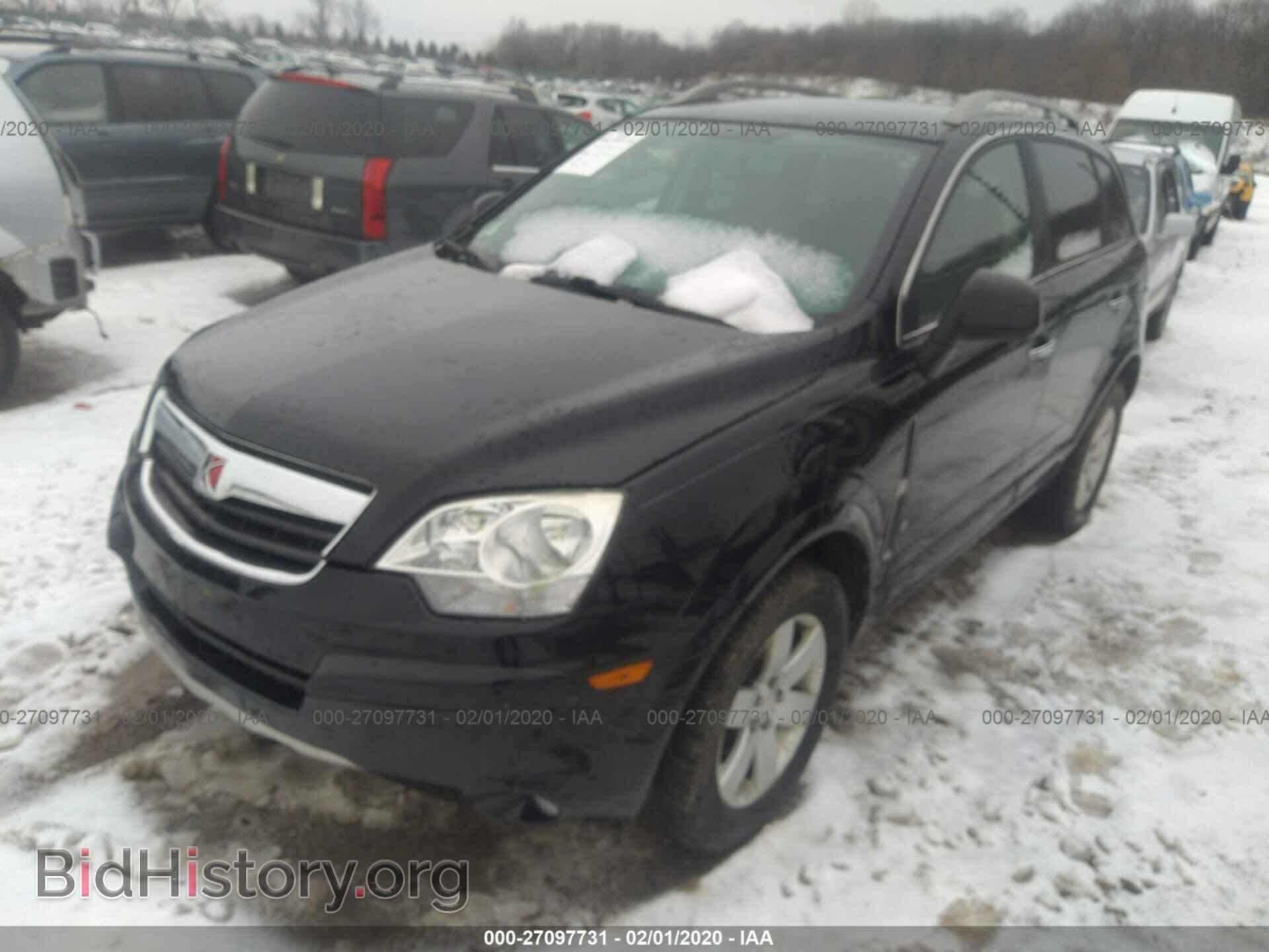 2008 SATURN VUE - VIN: 3GSDL73778S502247 - Фото 2