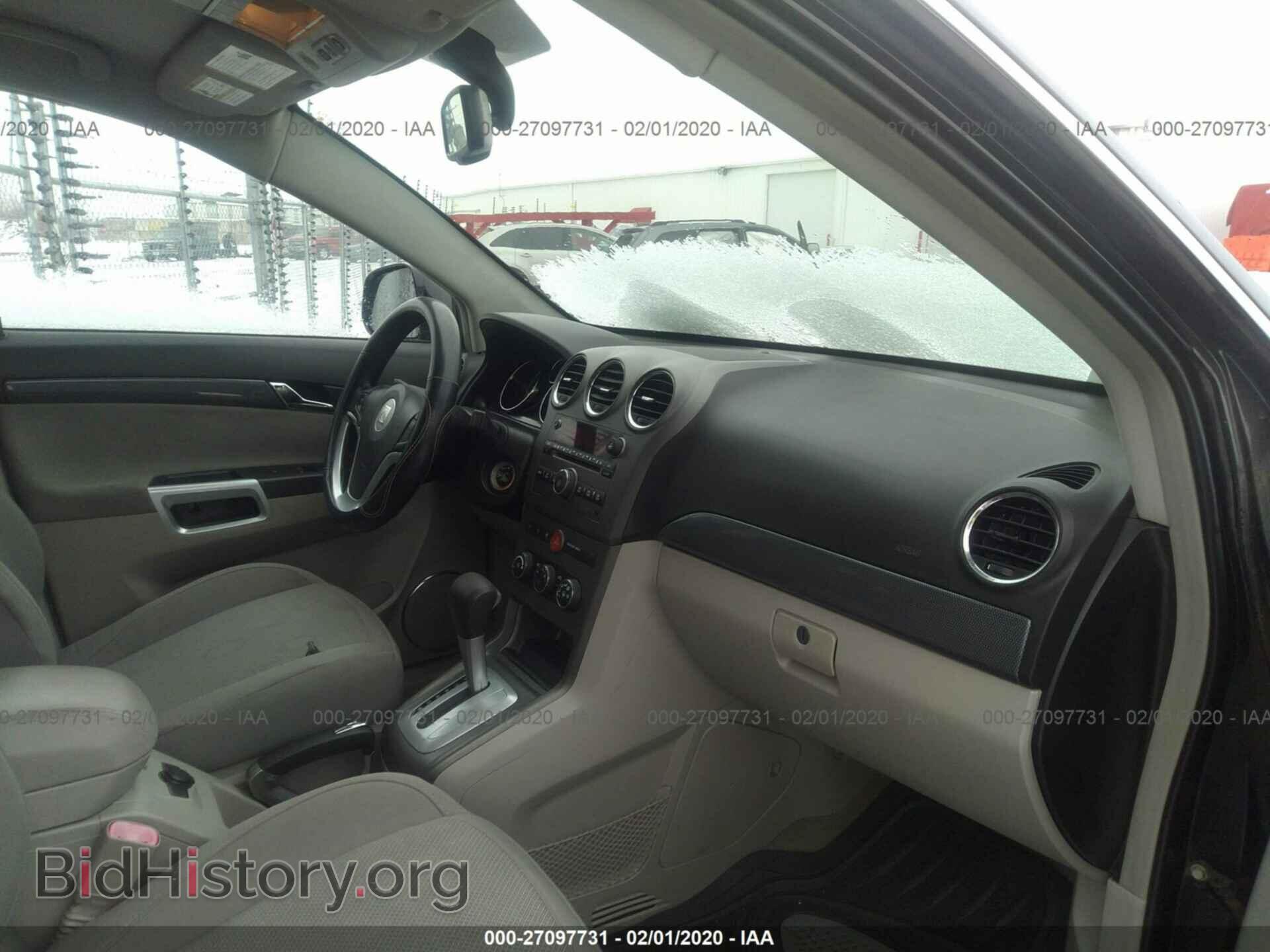 2008 SATURN VUE - VIN: 3GSDL73778S502247 - Фото 5