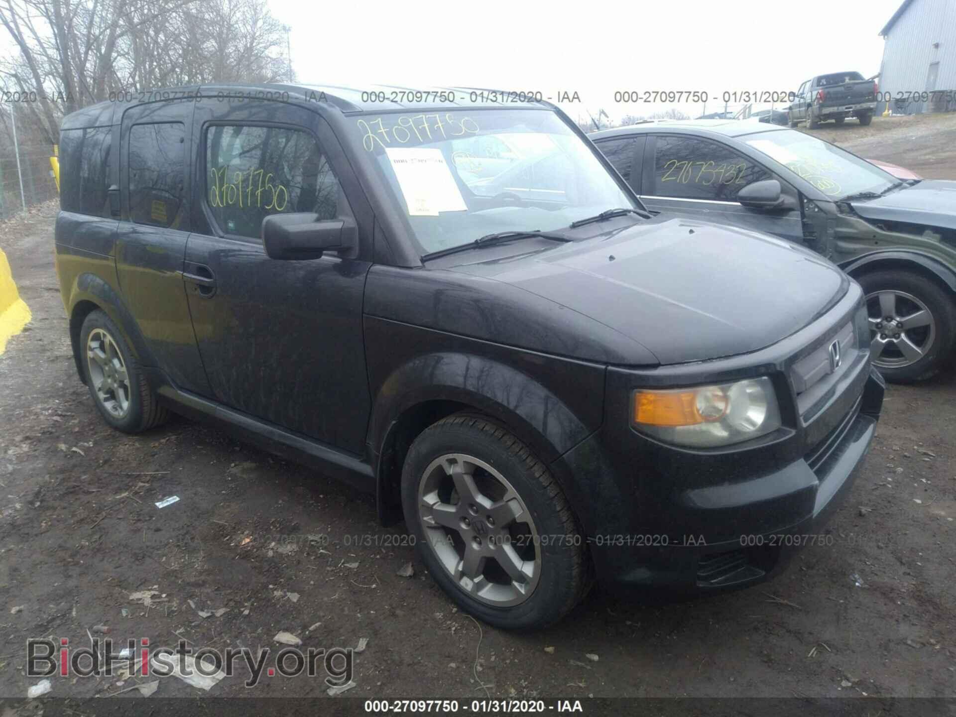 Photo 5J6YH17927L005189 - HONDA ELEMENT 2007