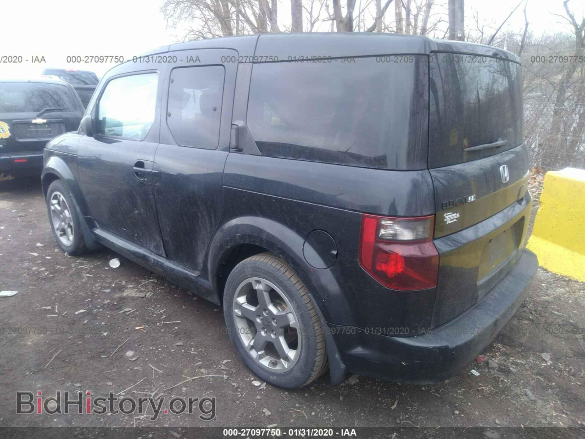 2007 HONDA ELEMENT - VIN: 5J6YH17927L005189 - Фото 3