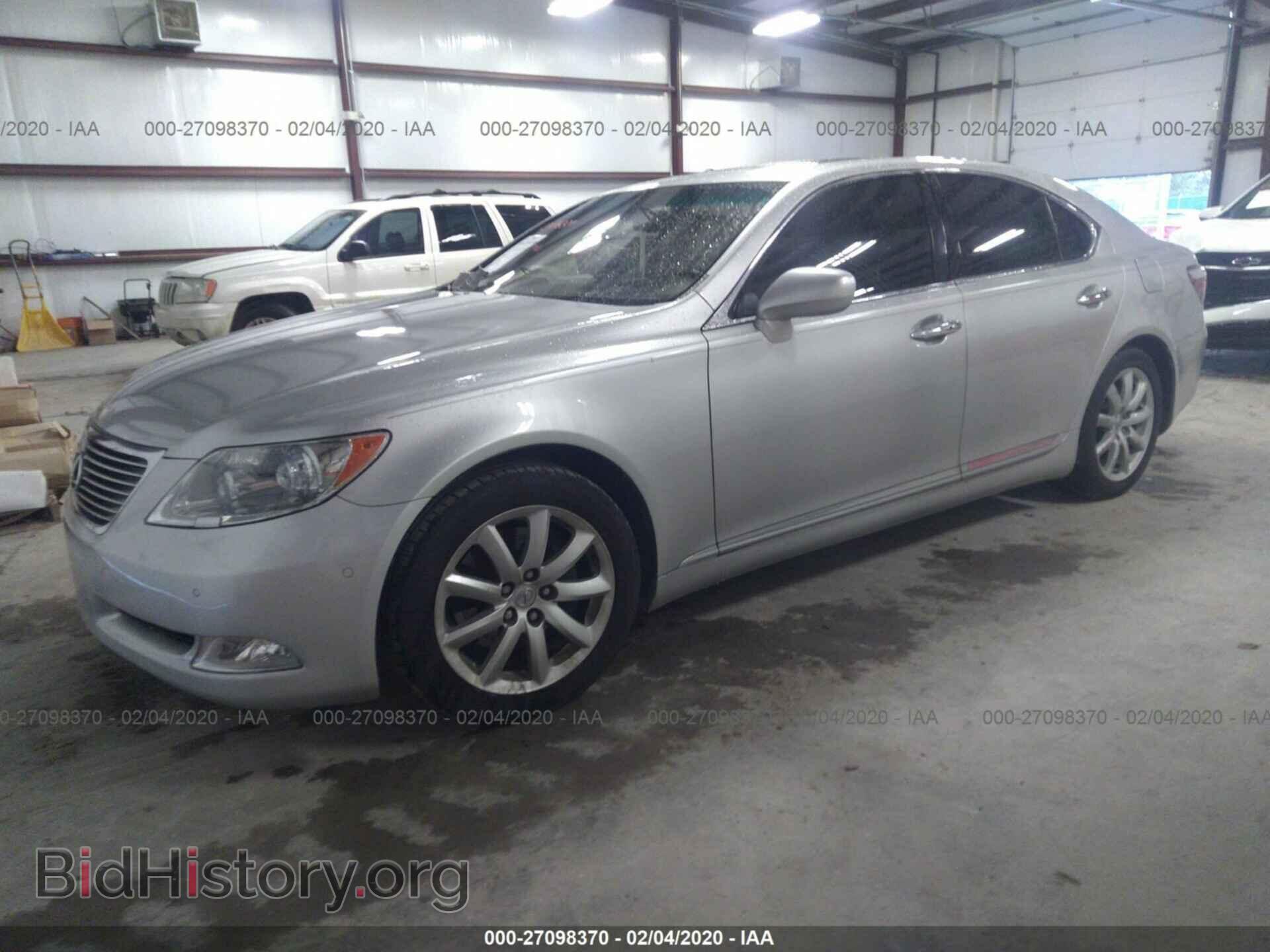 2008 LEXUS LS - VIN: JTHBL46F685075463 - Фото 2