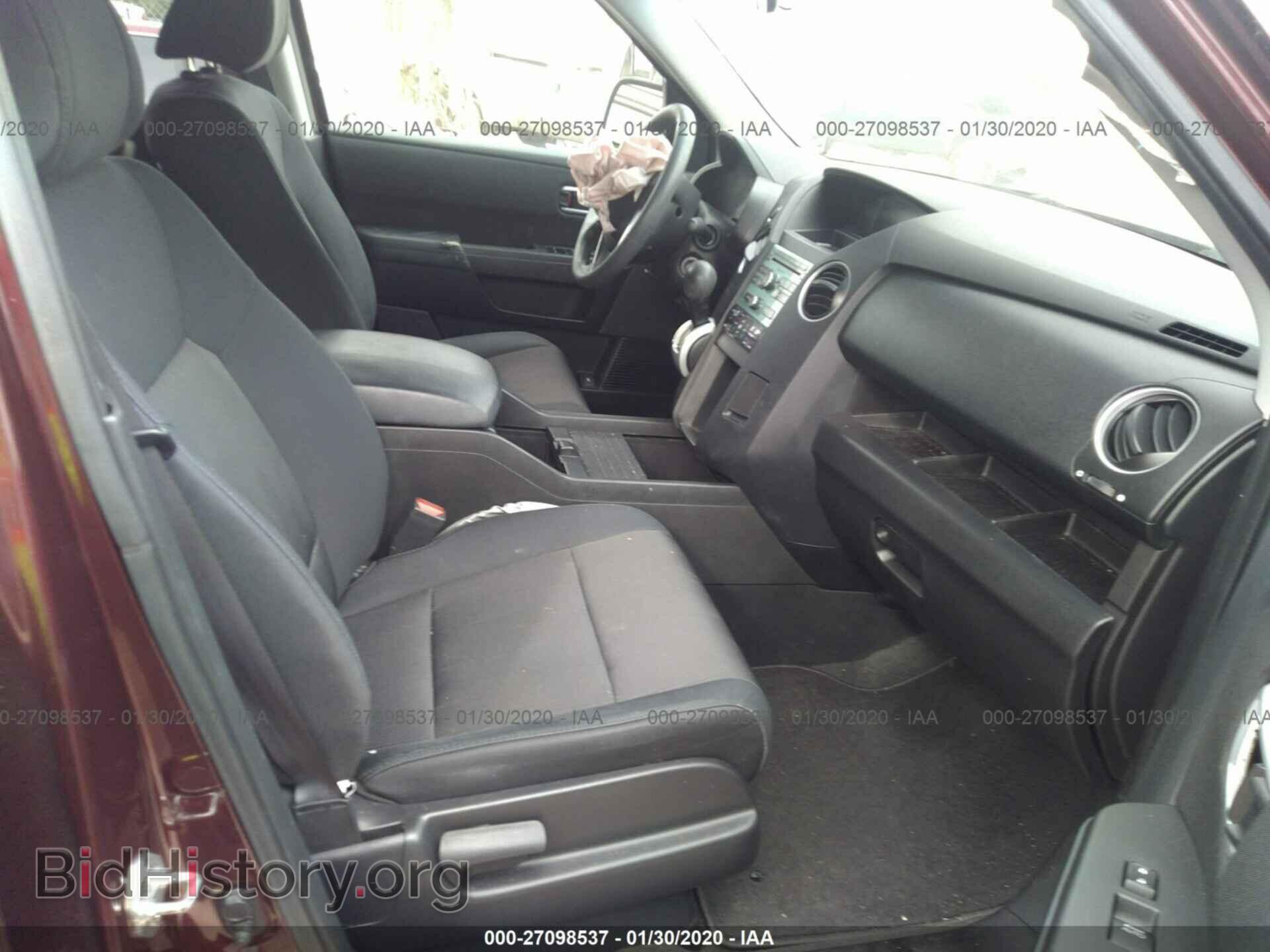 2009 HONDA PILOT - VIN: 5FNYF38499B002189 - Фото 5