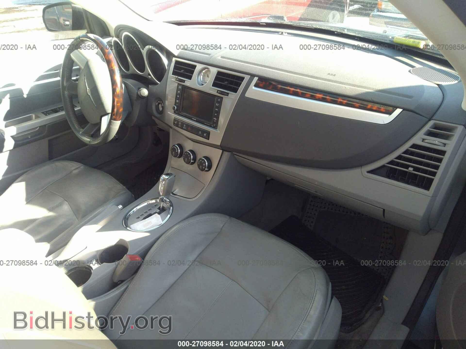 2008 CHRYSLER SEBRING - VIN: 1C3LC65M38N637762 - Фото 5