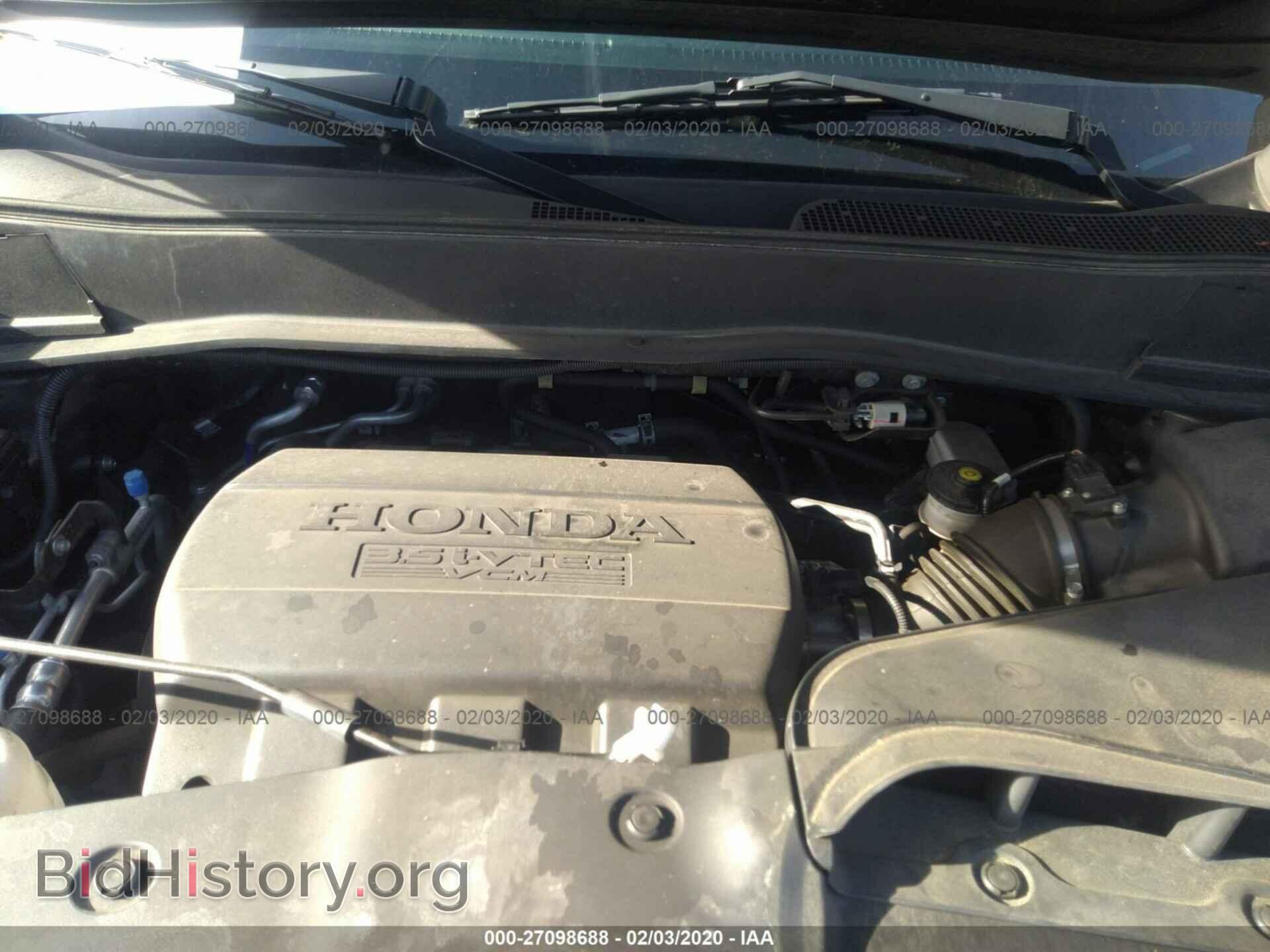 2015 HONDA PILOT - VIN: 5FNYF4H31FB062864 - Photo 10