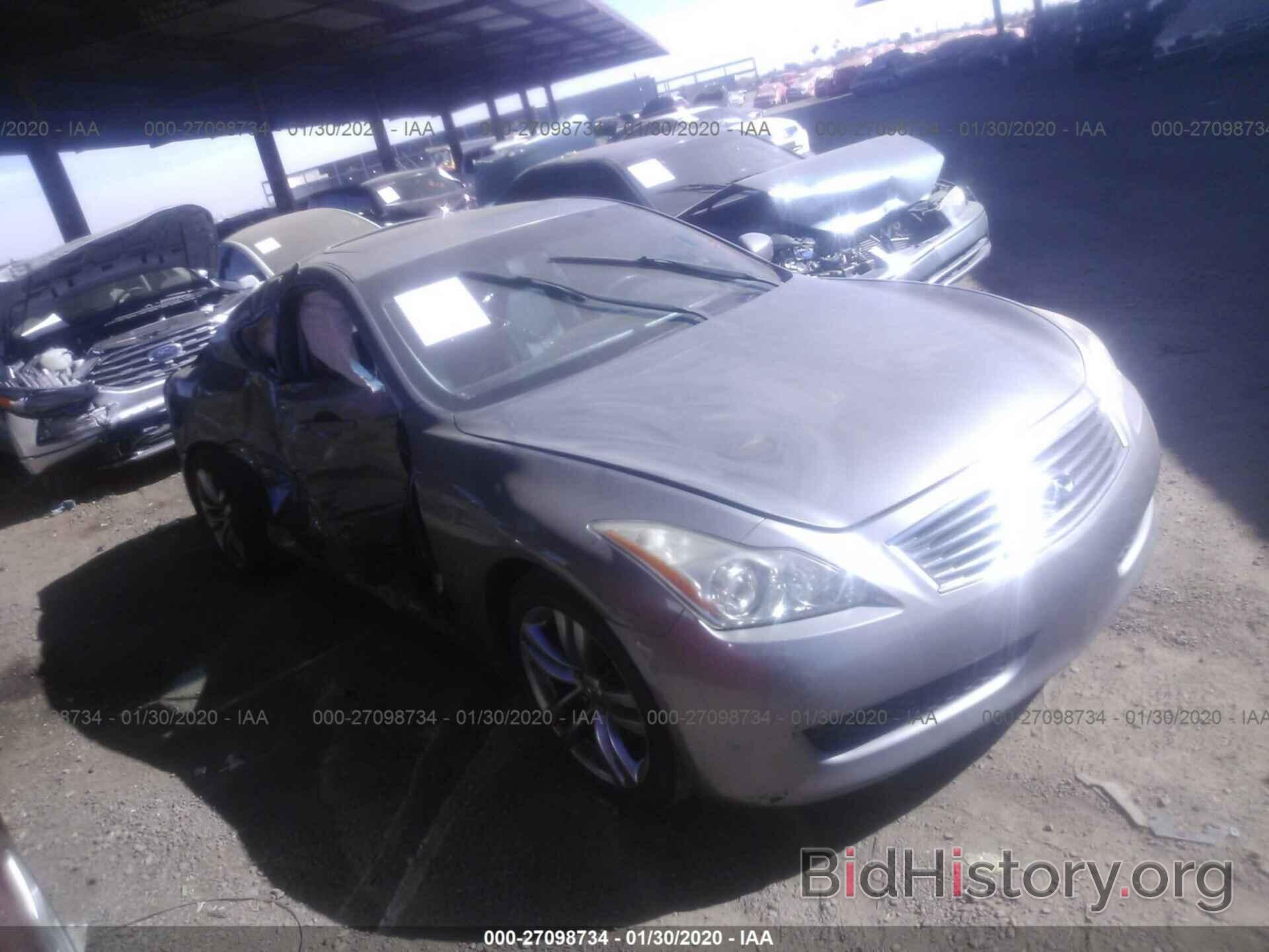 Photo JNKCV64E88M130084 - INFINITI G37 2008