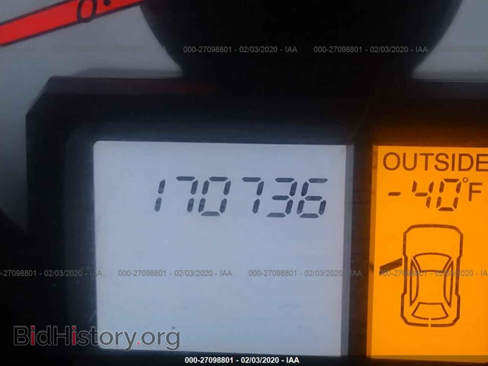 2012 HONDA PILOT - VIN: 5FNYF4H67CB040888 - Фото 7