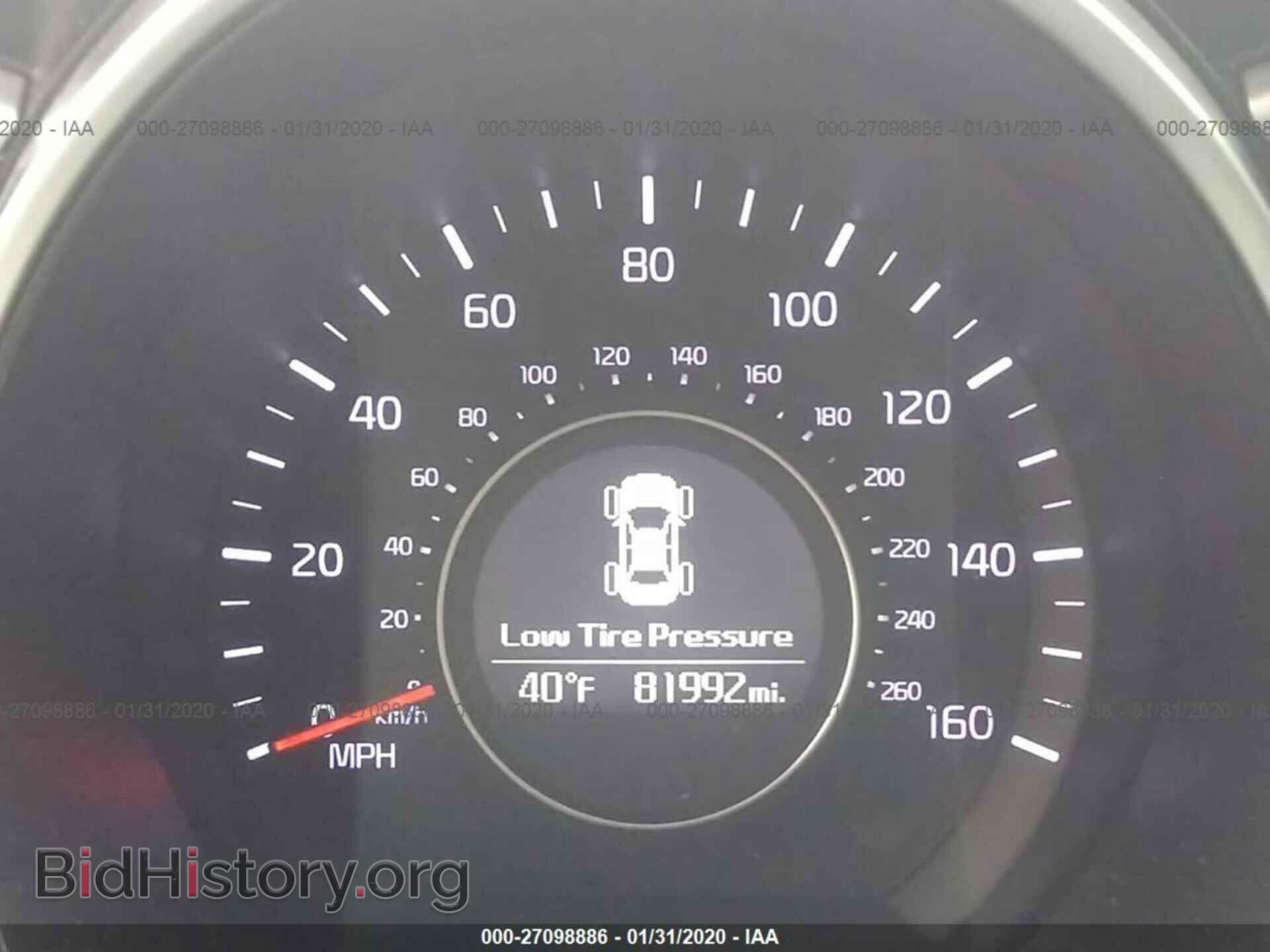 2015 KIA OPTIMA - VIN: KNAGM4A70F5657802 - Photo 7