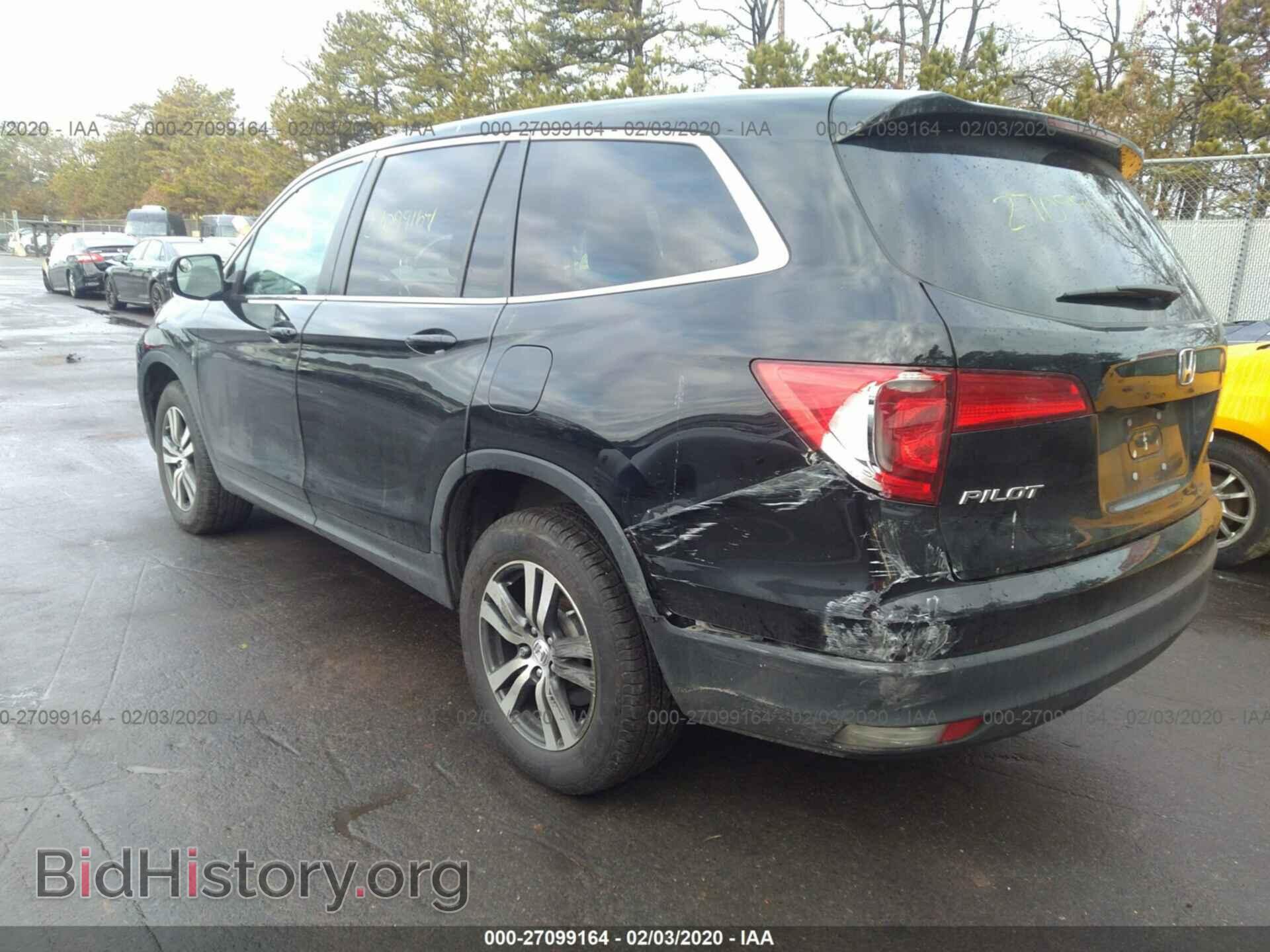 2017 HONDA PILOT - VIN: 5FNYF6H55HB038549 - Photo 3