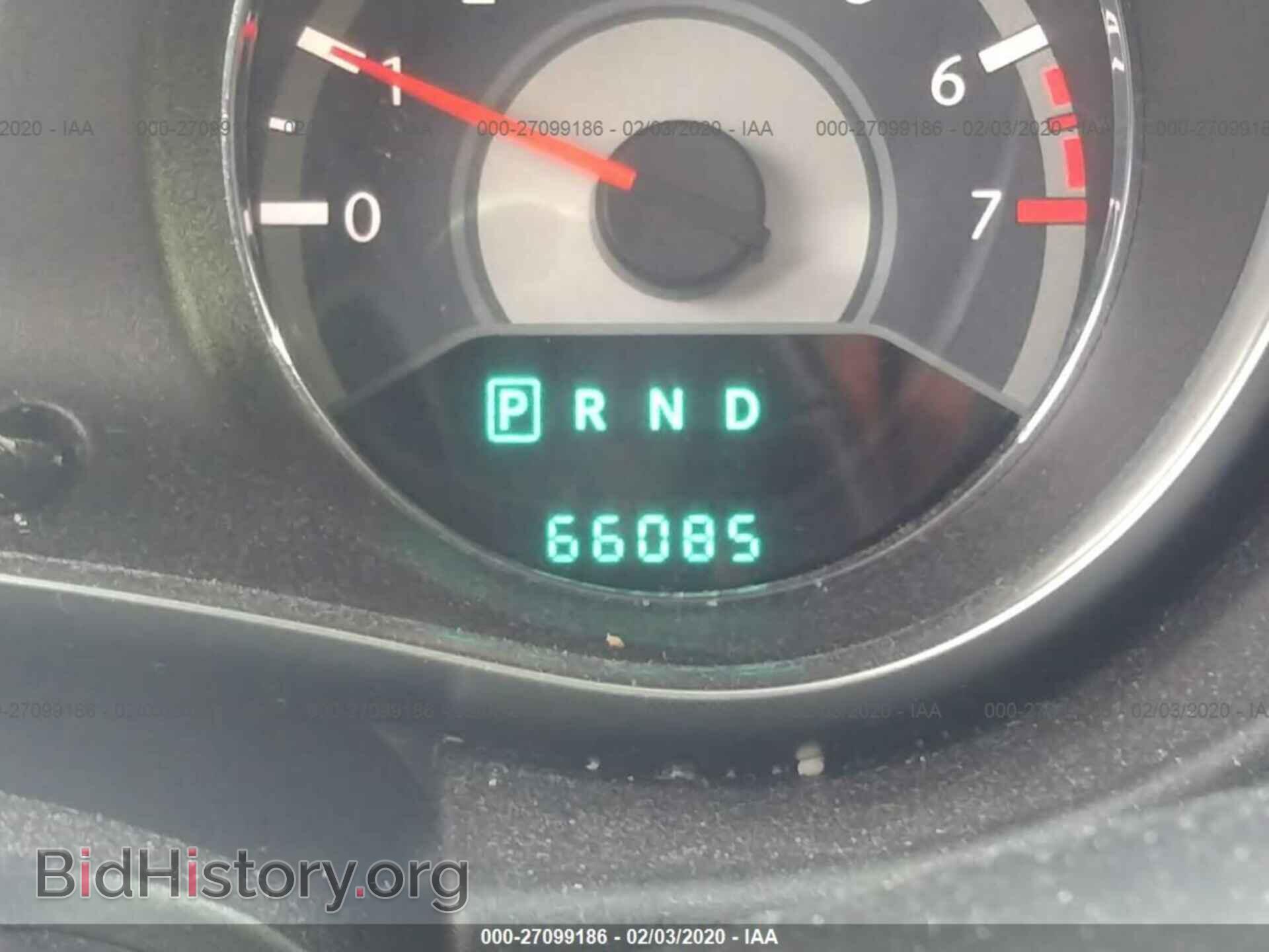 2013 CHRYSLER 200 - VIN: 1C3CCBCG1DN539670 - Photo 7