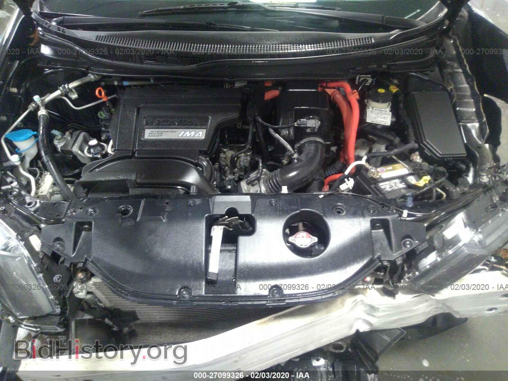 2014 HONDA CIVIC - VIN: 19XFB4F2XEE001059 - Фото 10
