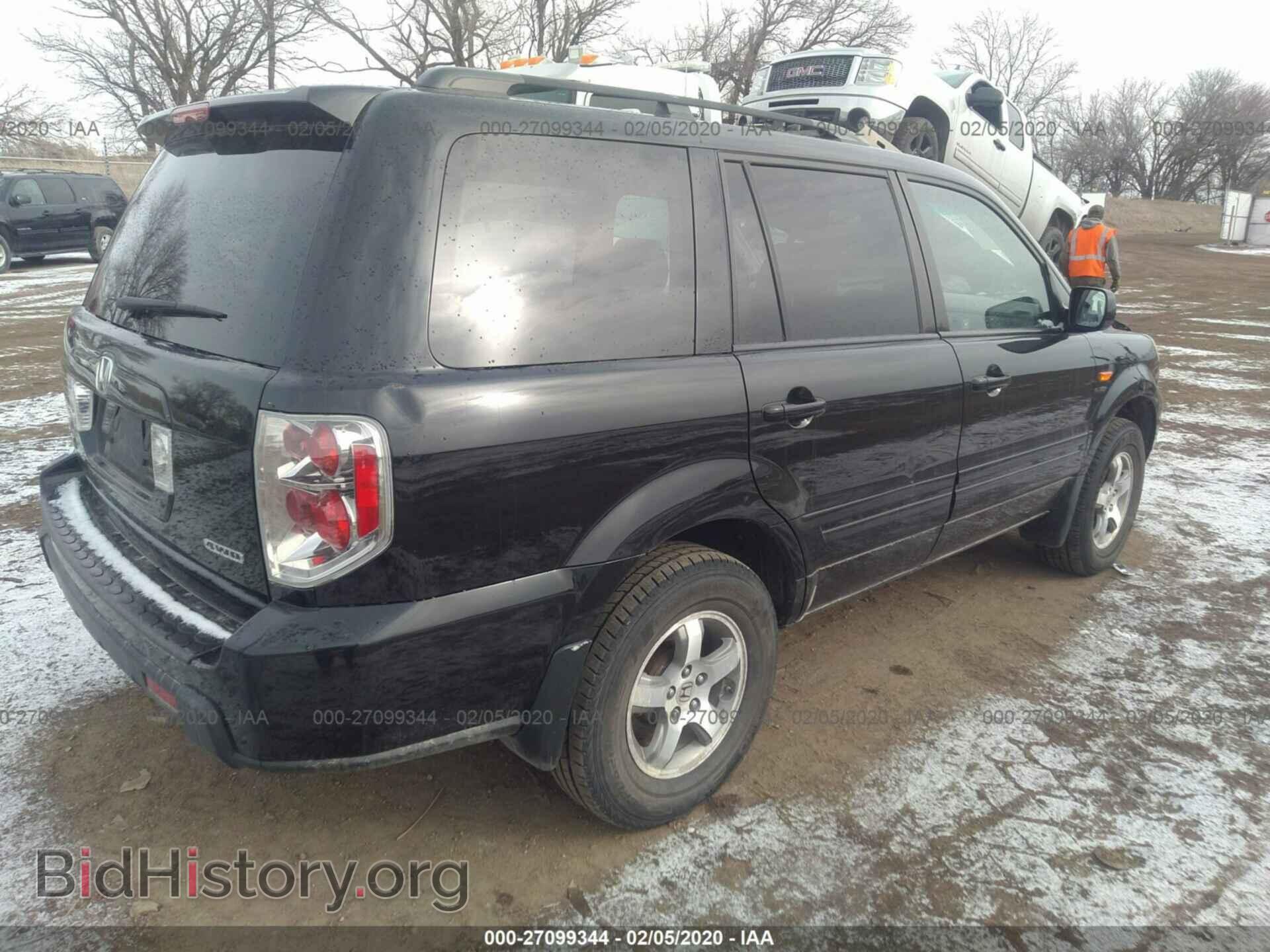 2008 HONDA PILOT - VIN: 5FNYF18368B036262 - Фото 4