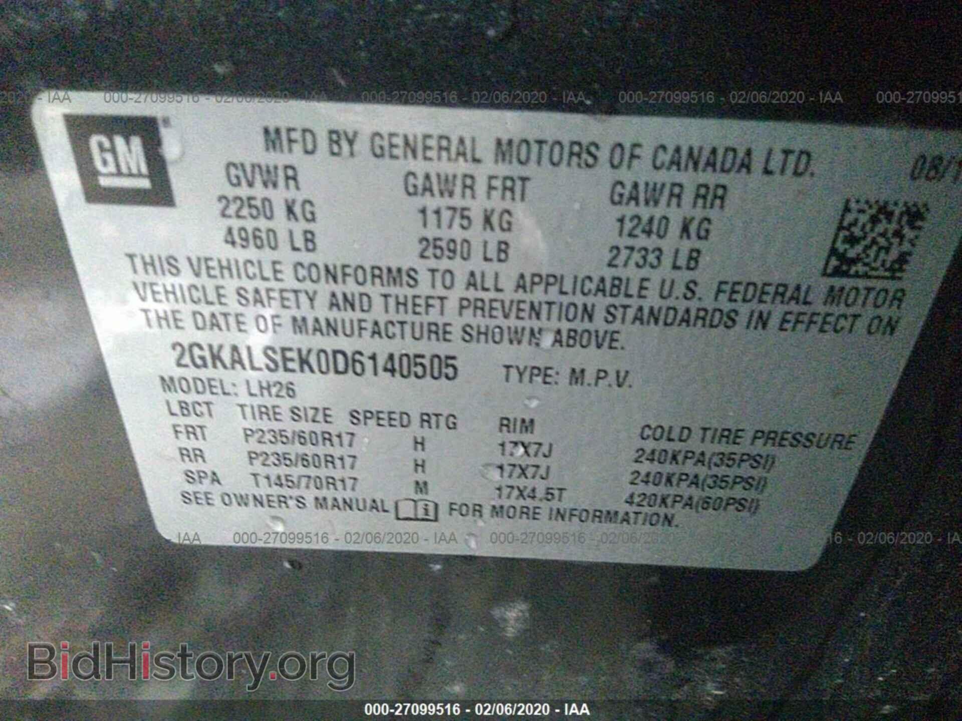 2013 GMC TERRAIN - VIN: 2GKALSEK0D6140505 - Фото 9