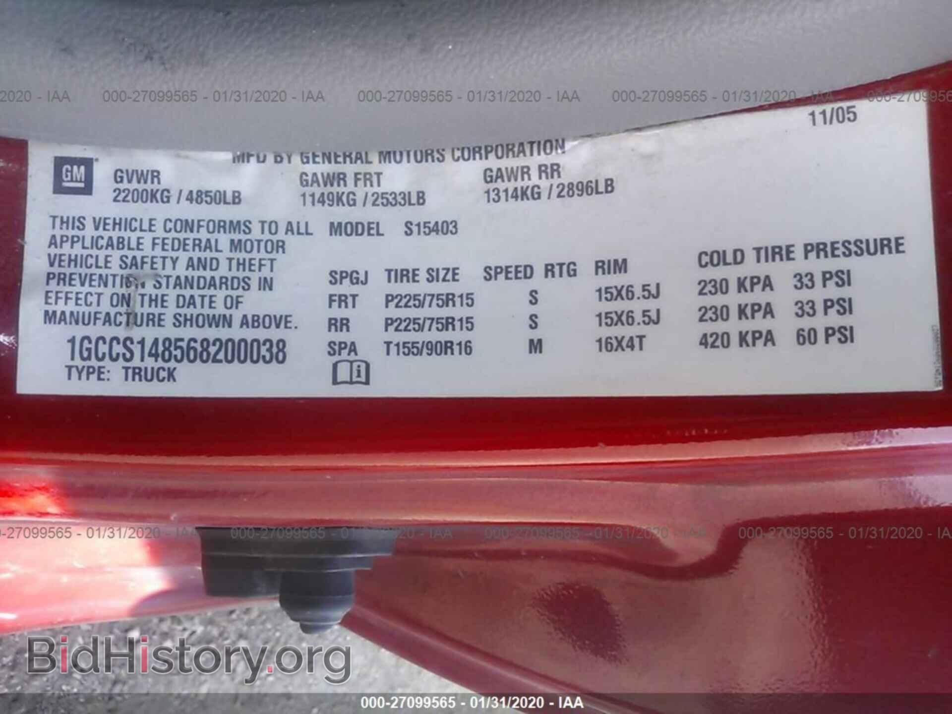 2006 CHEVROLET COLORADO - VIN: 1GCCS148568200038 - Фото 9