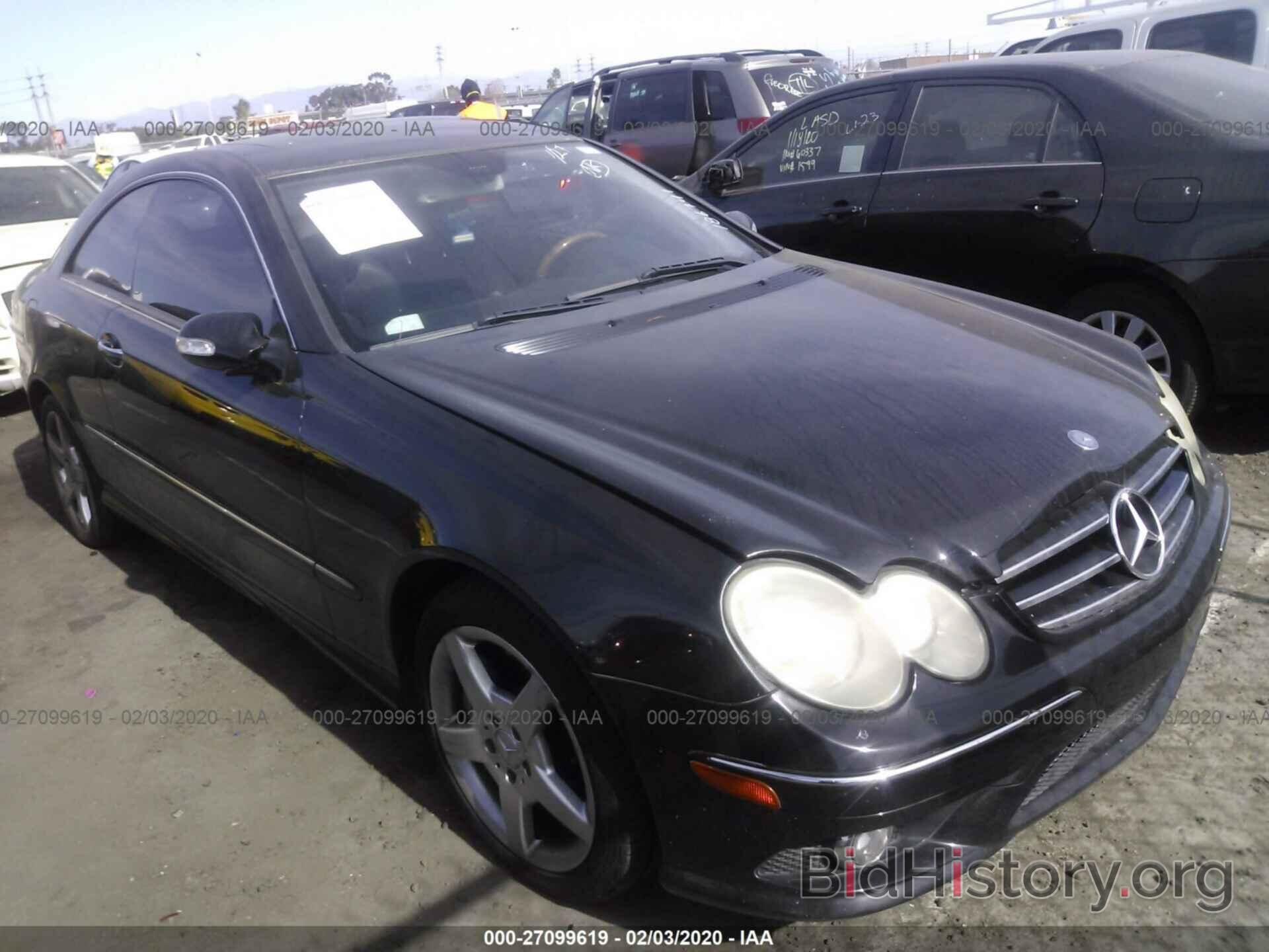 Photo WDBTJ75H76F186741 - MERCEDES-BENZ CLK 2006