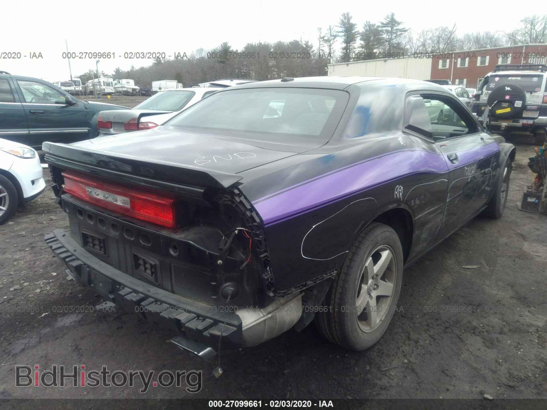 2013 DODGE CHALLENGER - VIN: 2C3CDYAG2DH641829 - Photo 4