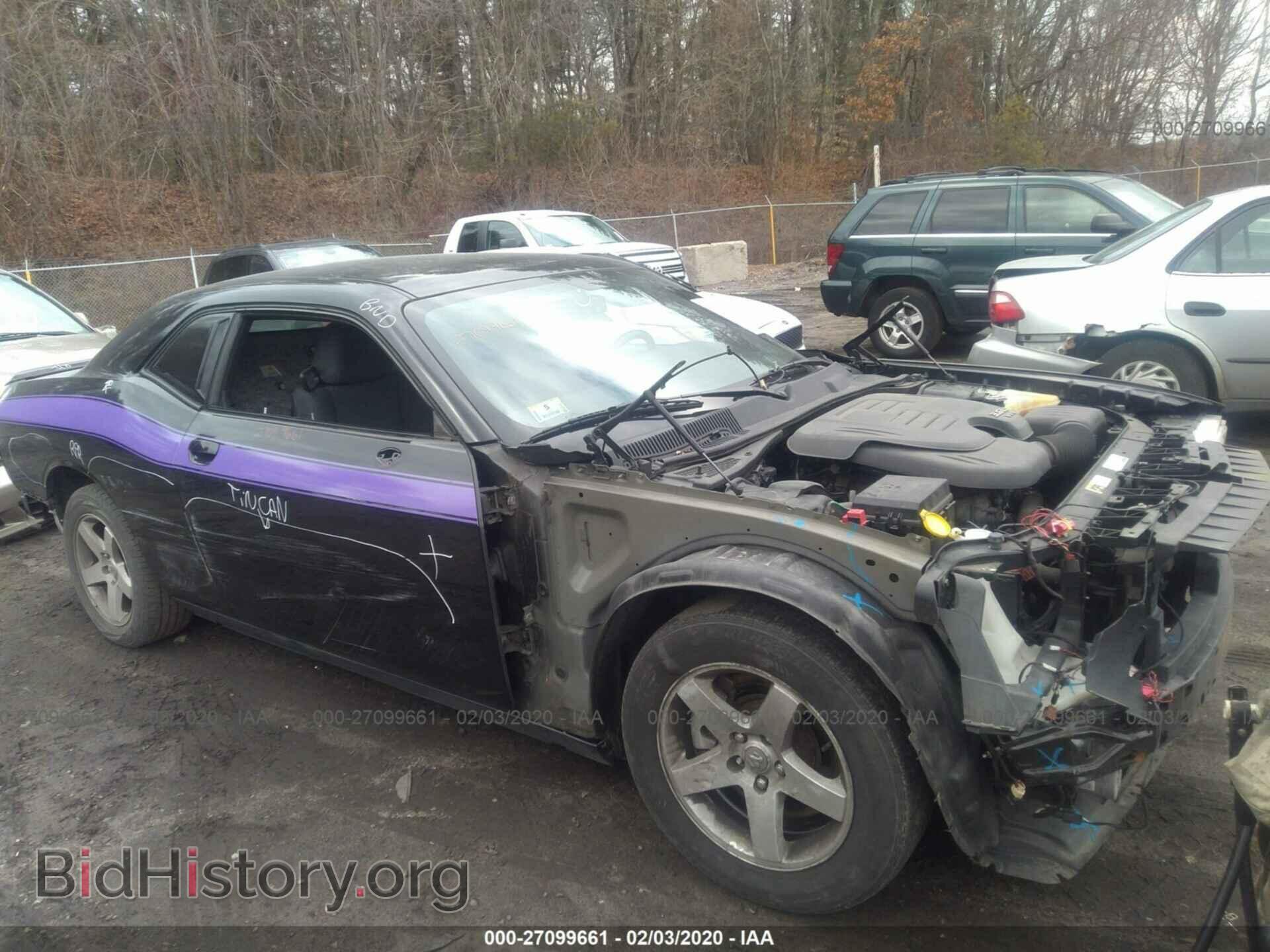 2013 DODGE CHALLENGER - VIN: 2C3CDYAG2DH641829 - Photo 6