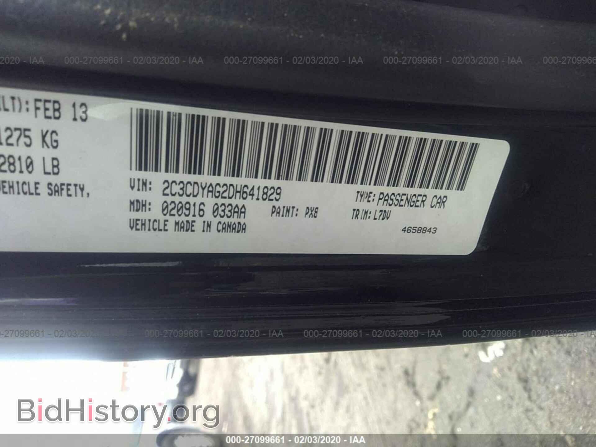 2013 DODGE CHALLENGER - VIN: 2C3CDYAG2DH641829 - Photo 9