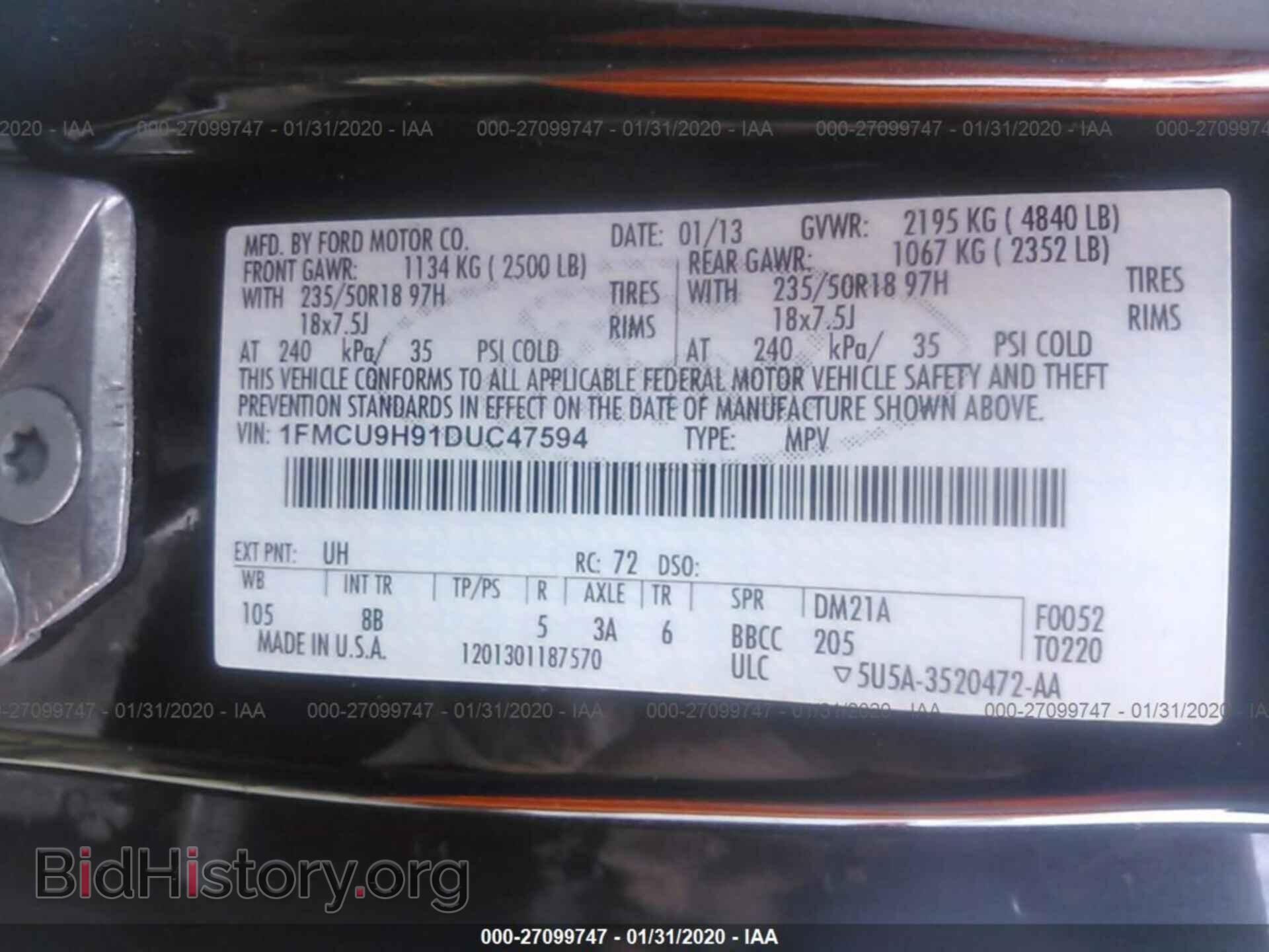 2013 FORD ESCAPE - VIN: 1FMCU9H91DUC47594 - Фото 9