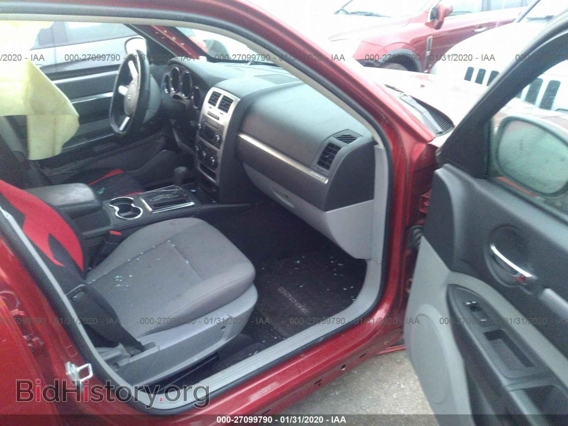 2010 DODGE CHARGER - VIN: 2B3CA3CV8AH100607 - Photo 5