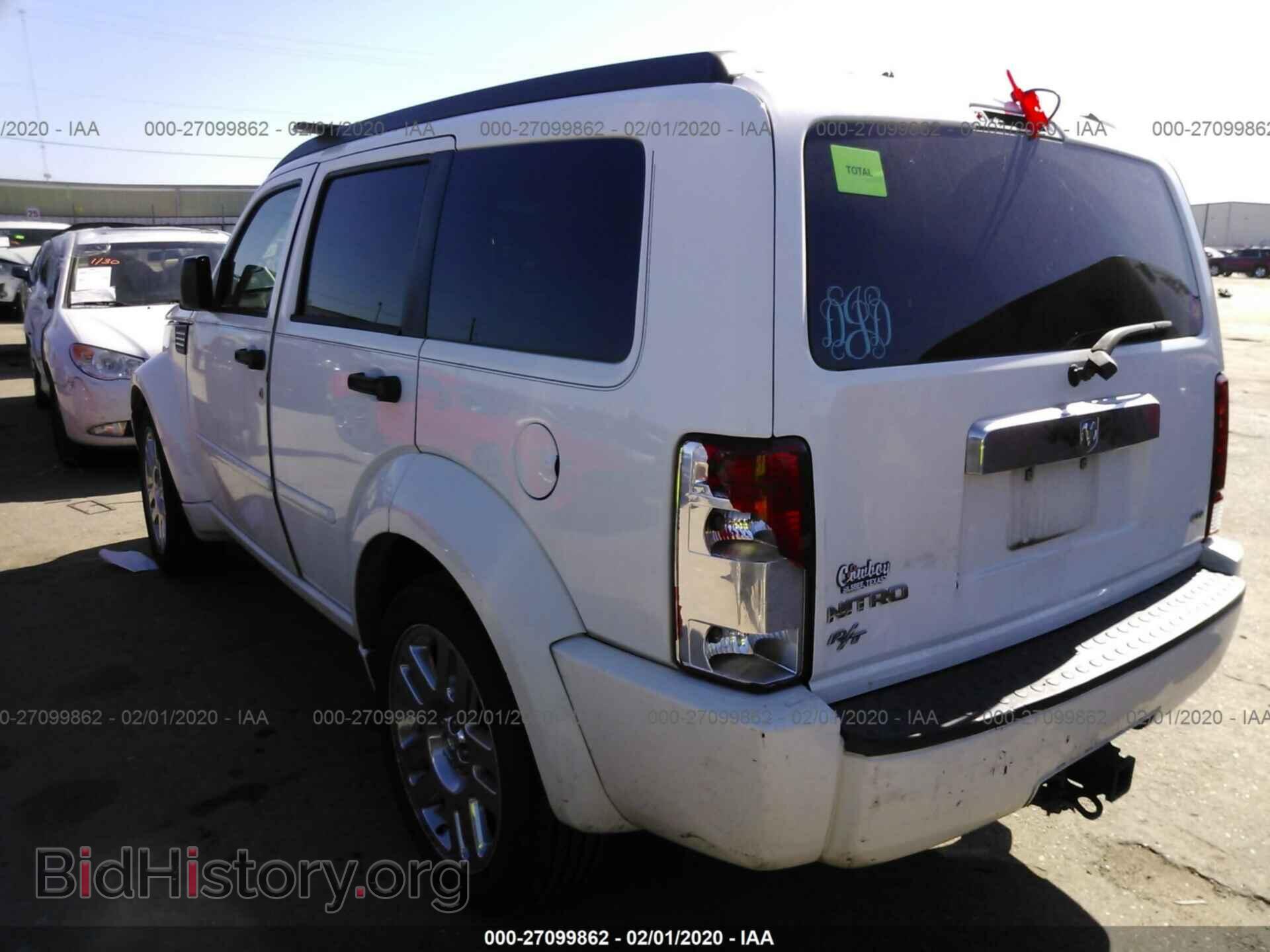 2007 DODGE NITRO - VIN: 1D8GT58657W656165 - Фото 3