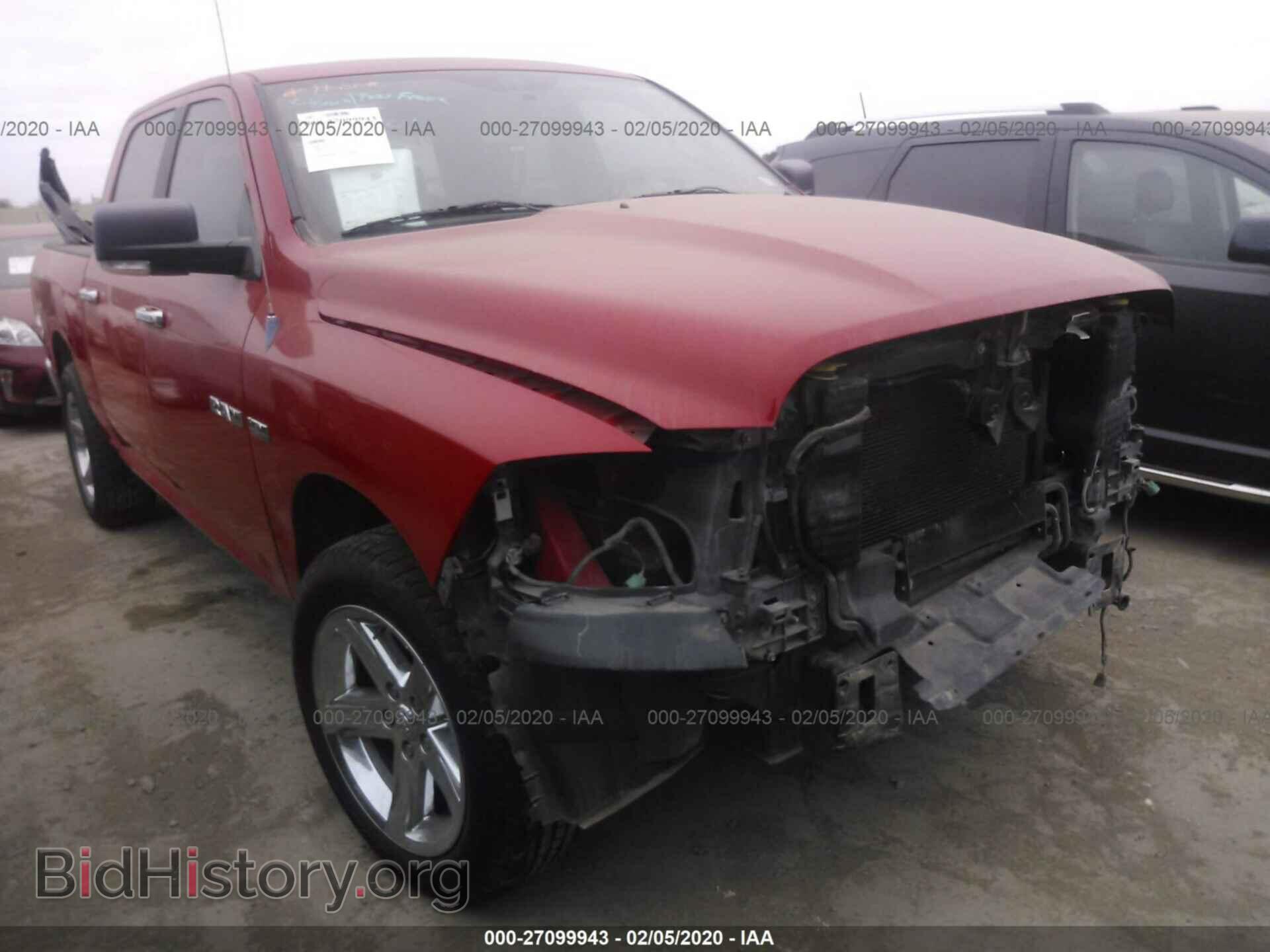 Photo 1D7RB1CT3AS250342 - DODGE RAM 1500 2010