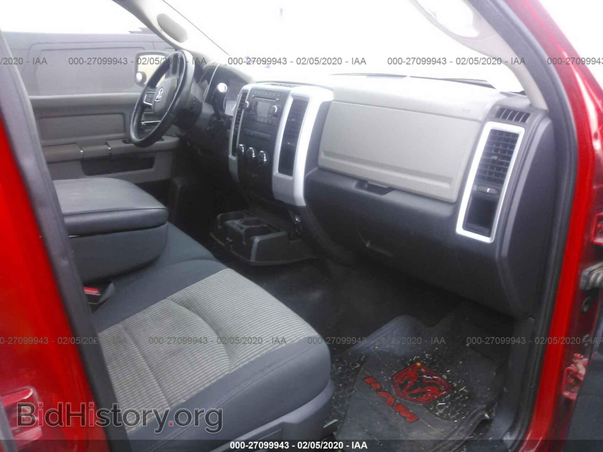 2010 DODGE RAM 1500 - VIN: 1D7RB1CT3AS250342 - Фото 5