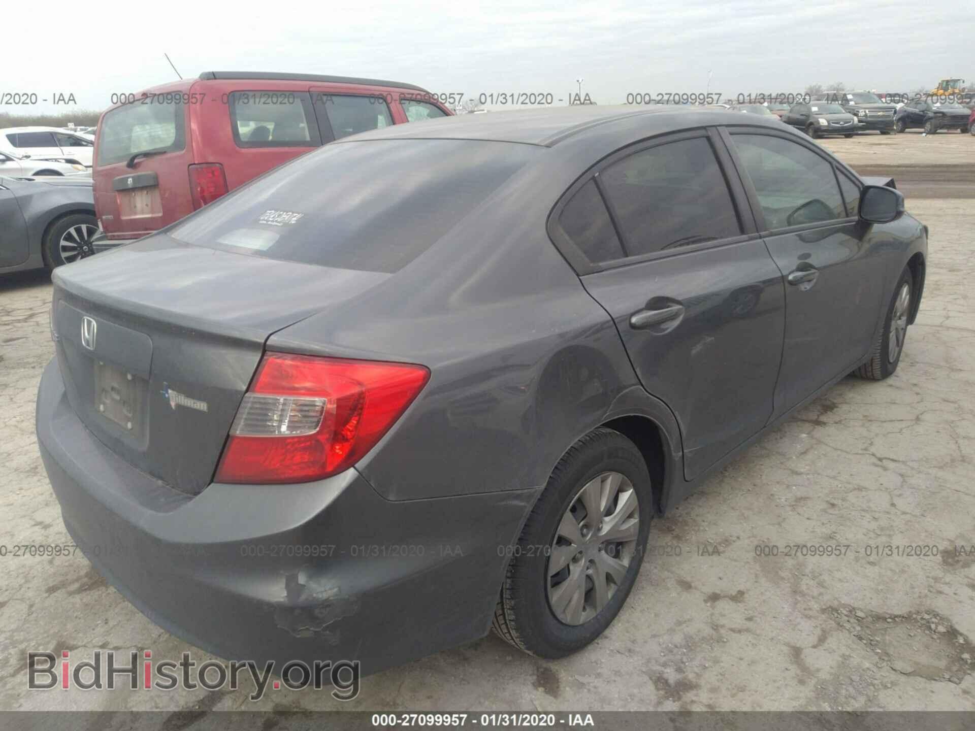 2012 HONDA CIVIC - VIN: 2HGFB2F56CH602213 - Фото 4