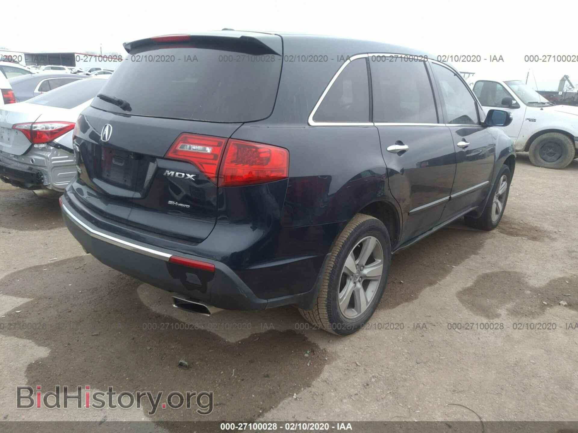 2011 ACURA MDX - VIN: 2HNYD2H65BH534213 - Фото 4