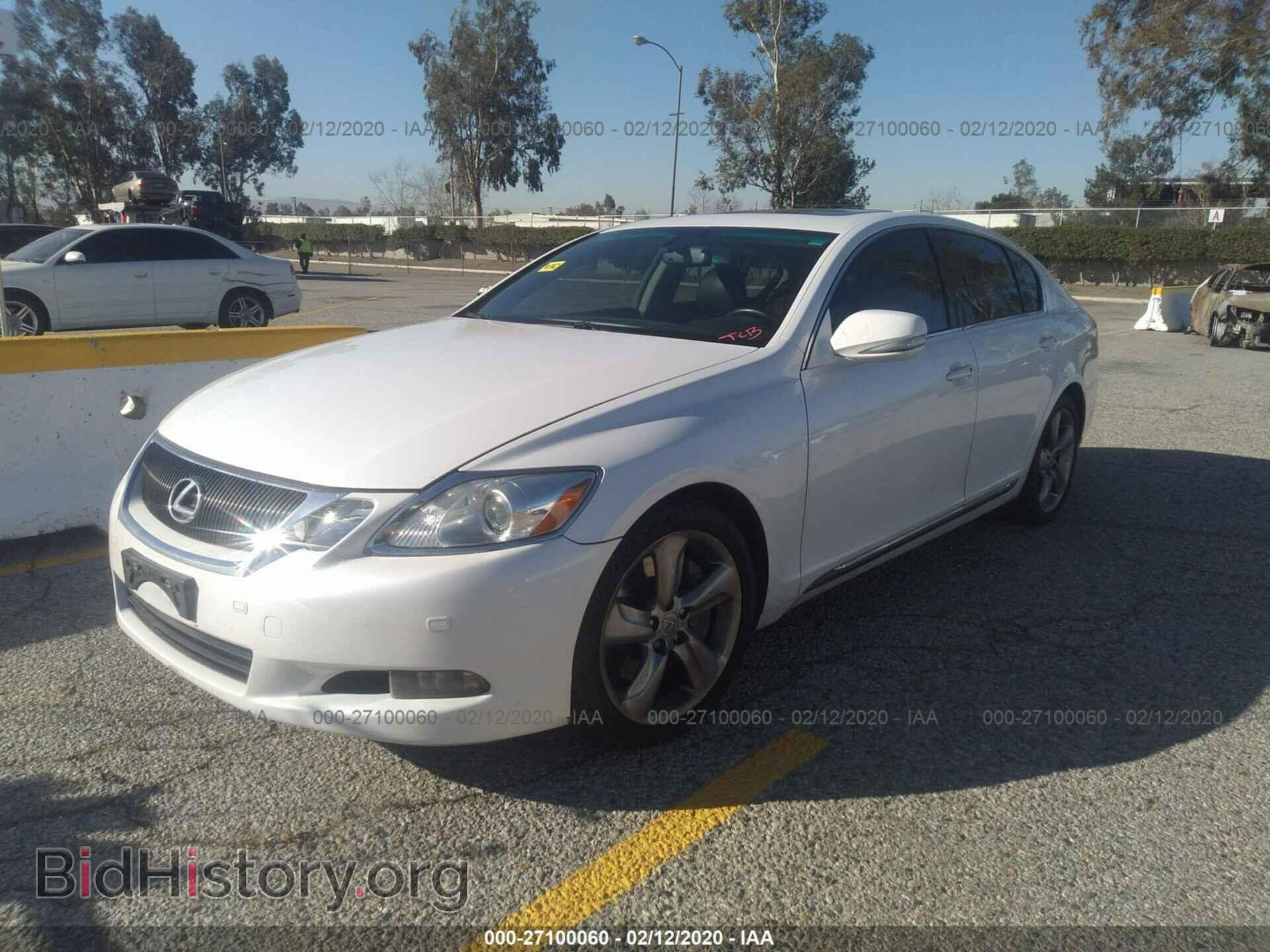 2008 LEXUS GS - VIN: JTHBE96S880042000 - Фото 2