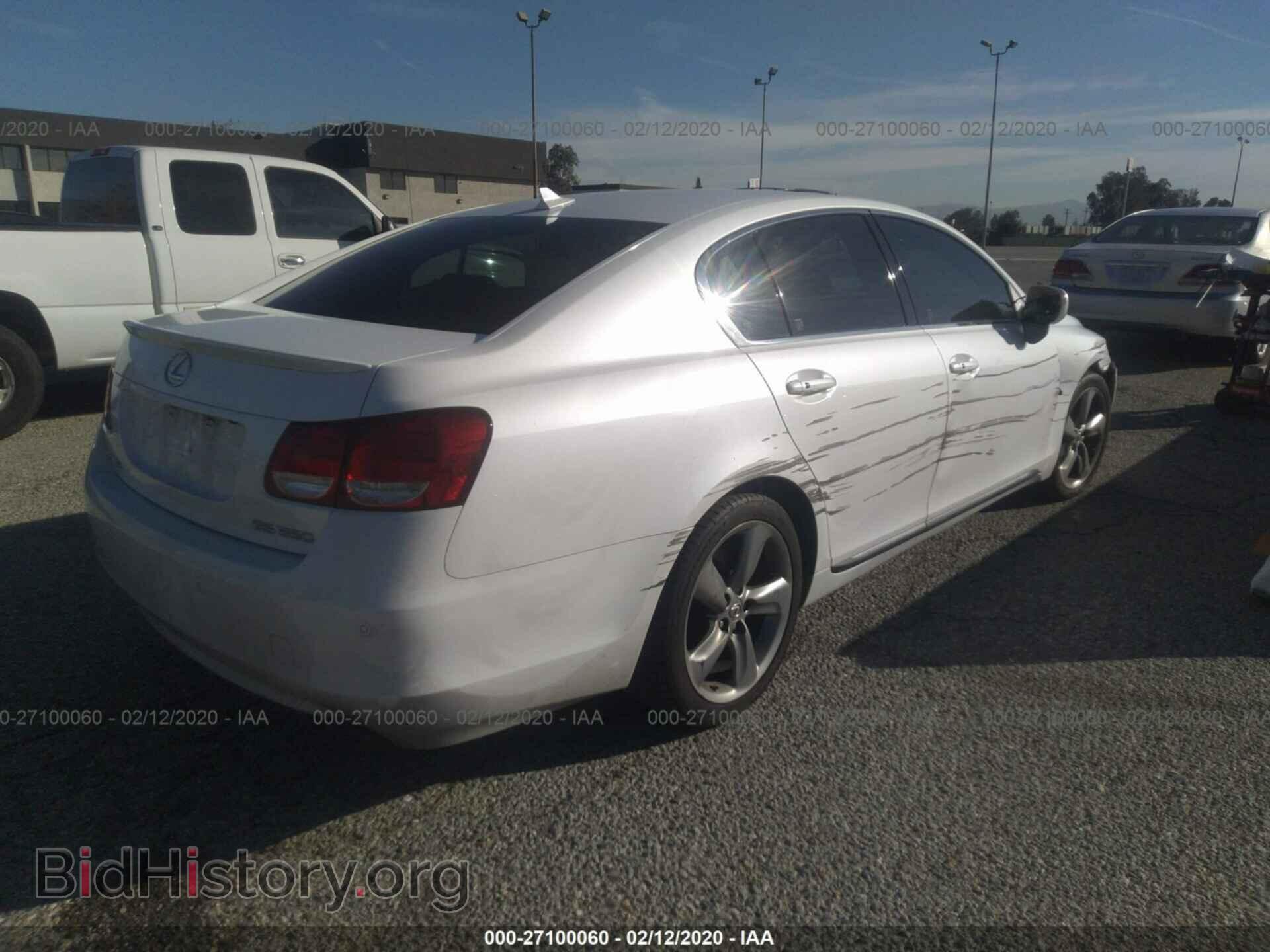2008 LEXUS GS - VIN: JTHBE96S880042000 - Фото 4